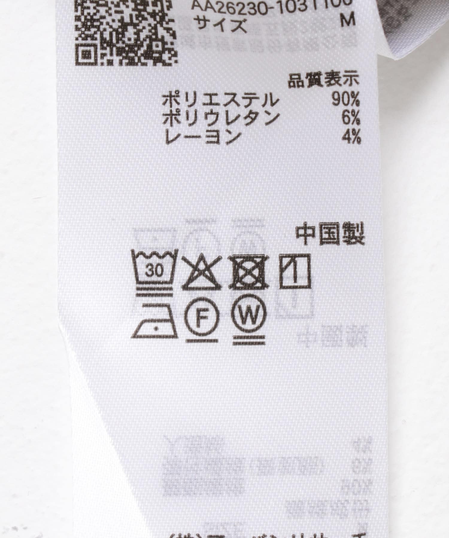 マドラスチェックロングスリーブシャツ BRN CHECK M