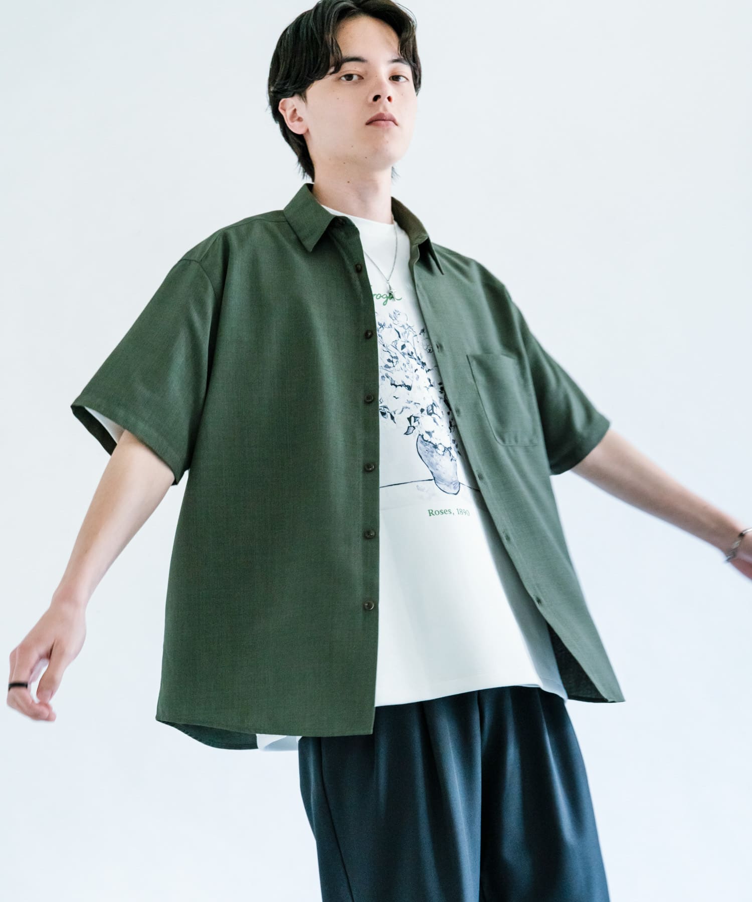GREEN