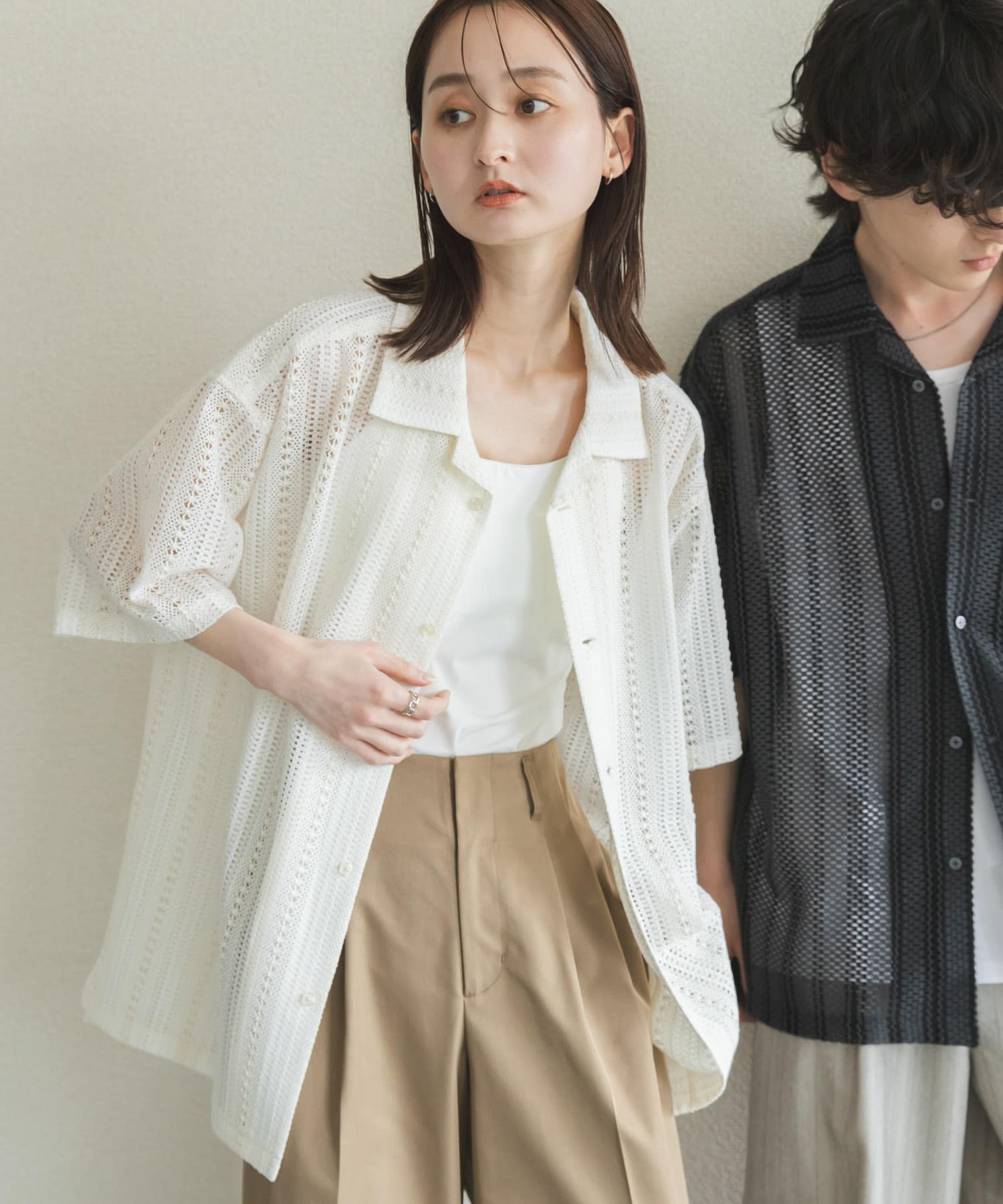 WHT×IVO