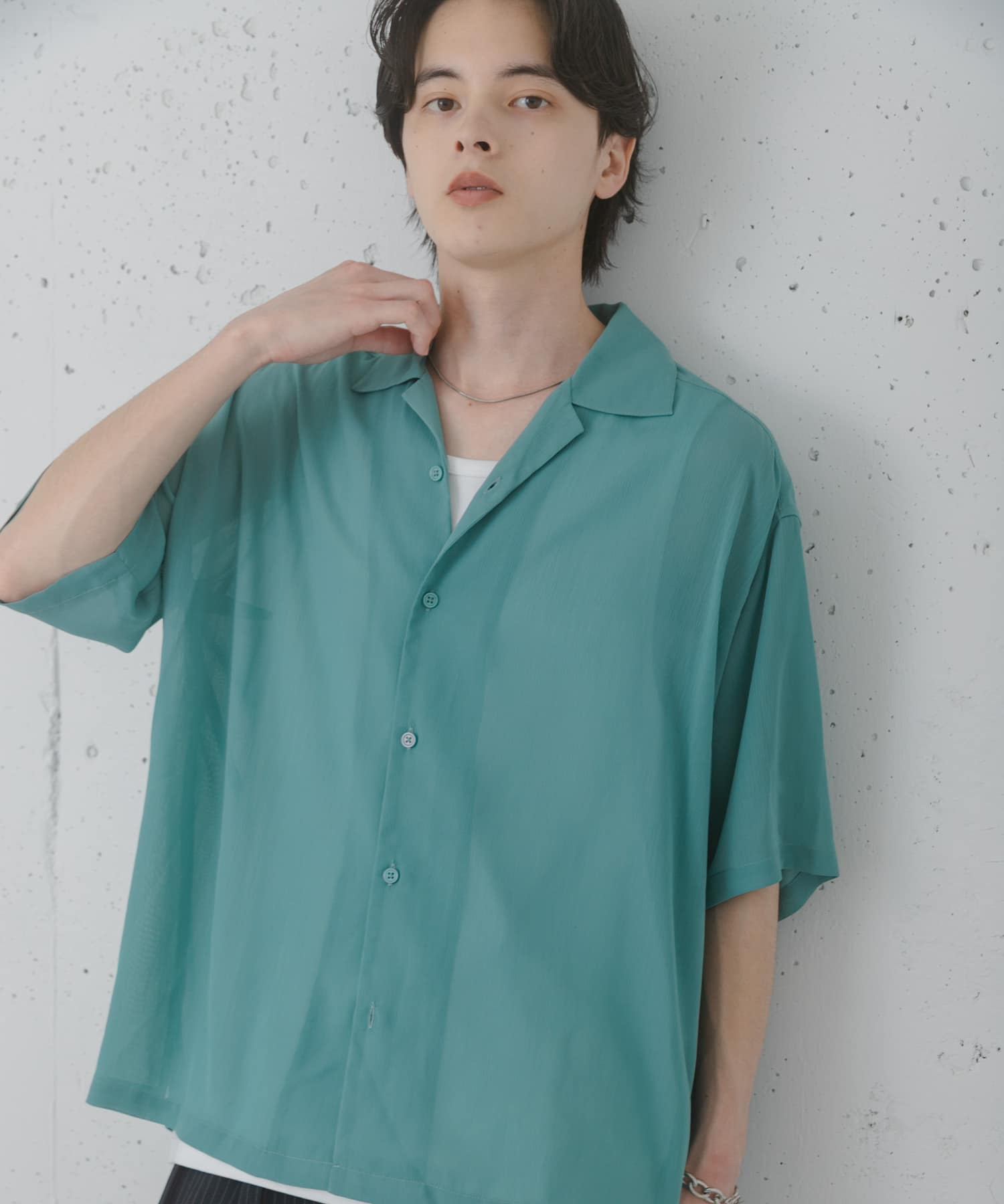 GREEN