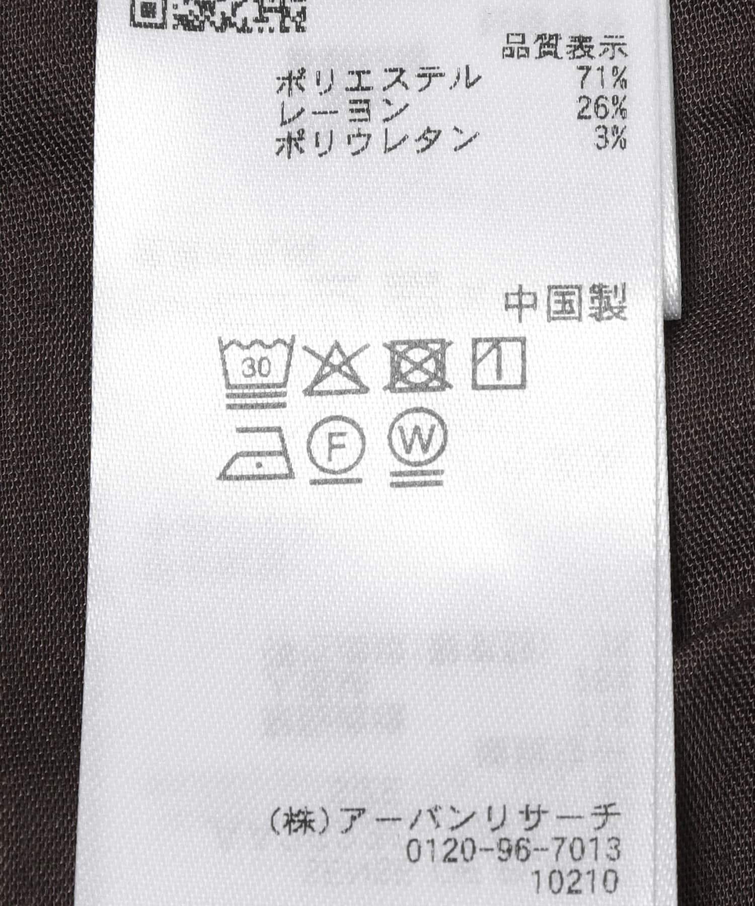 ワイドカーゴショートパンツ CHARCOAL M