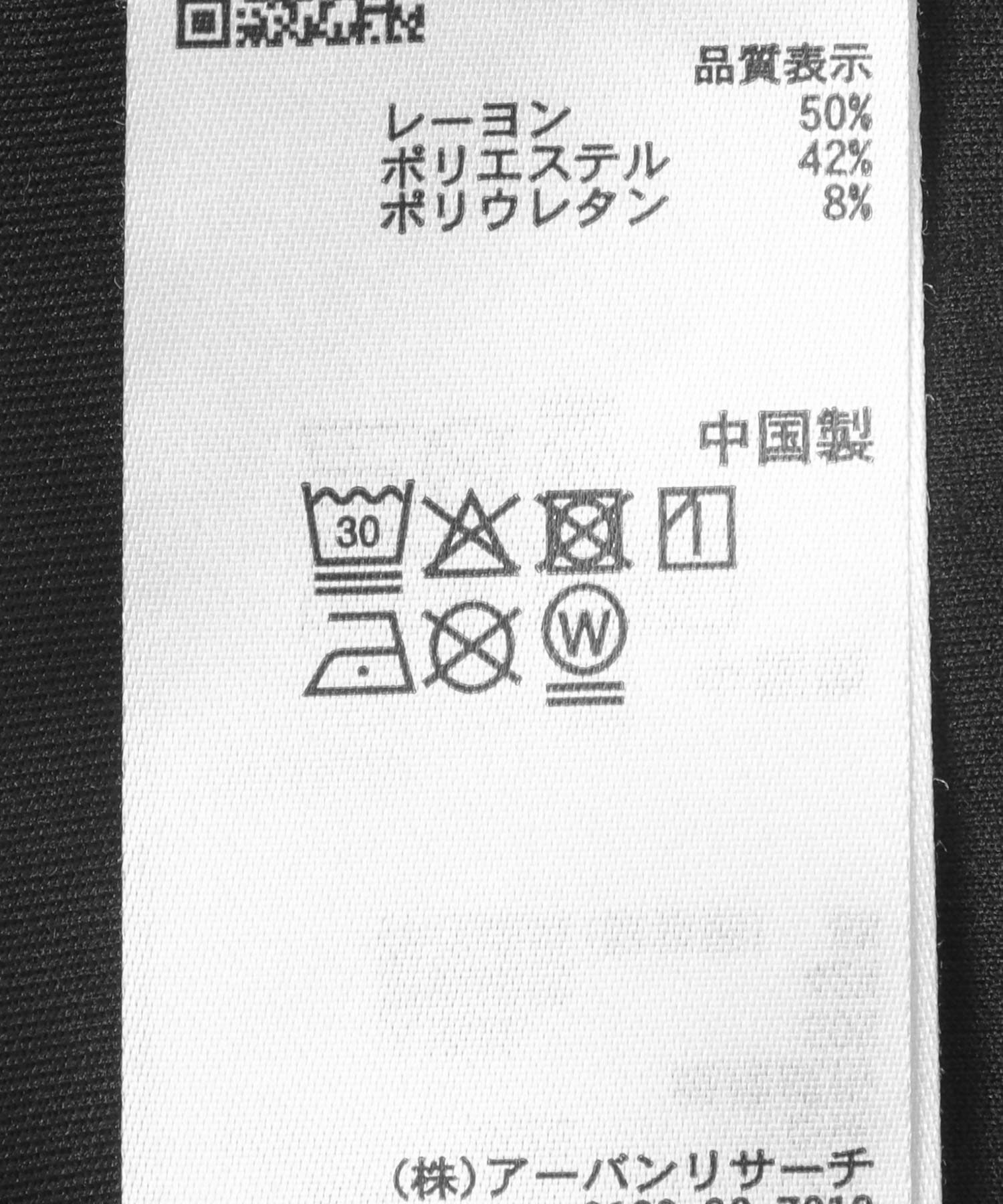 汗ジミ防止コクーンスリーブクルーネックTシャツ BLACK One