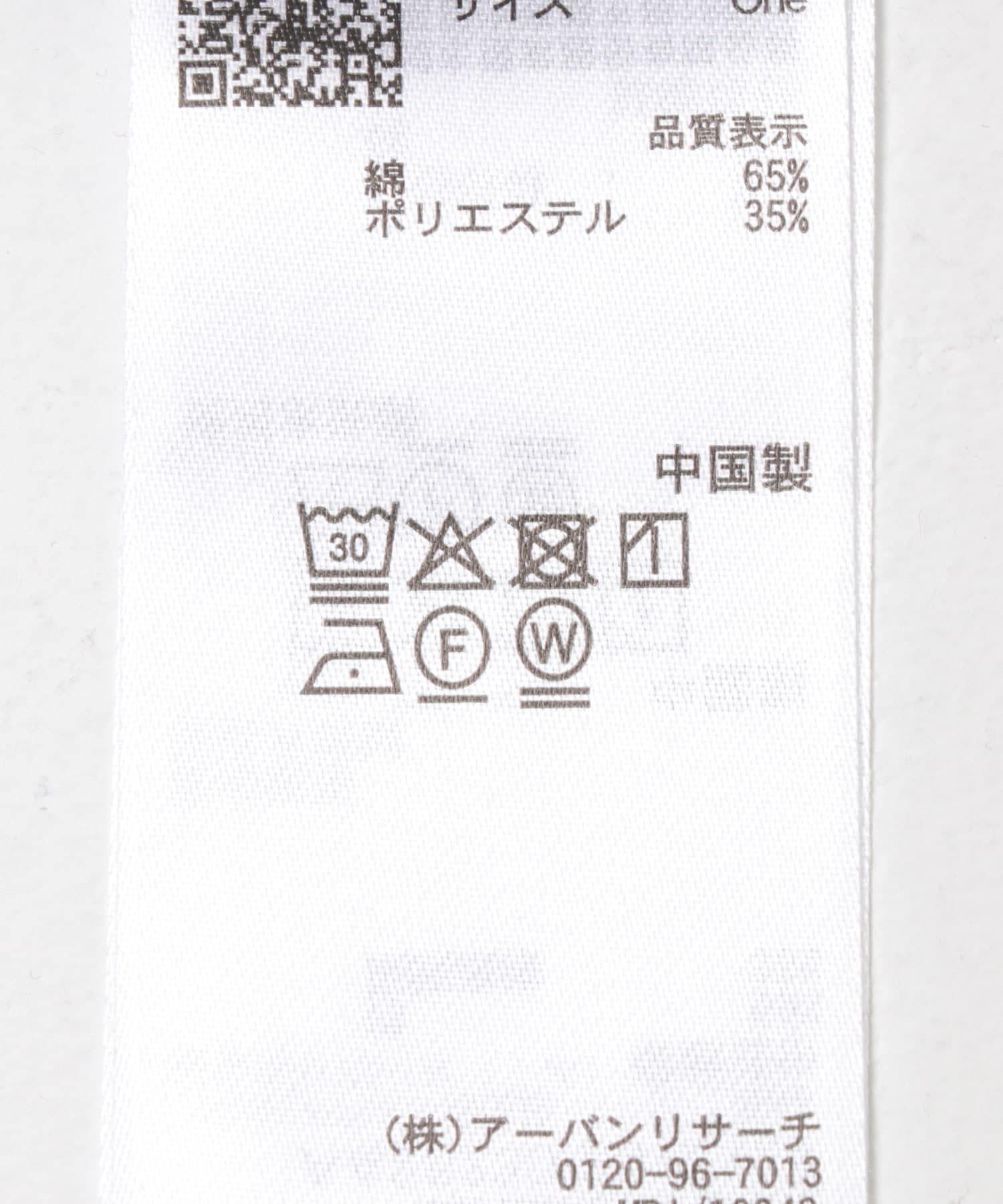 『汗ジミ防止』SKINProofノースリーブロールTシャツ GRAY One