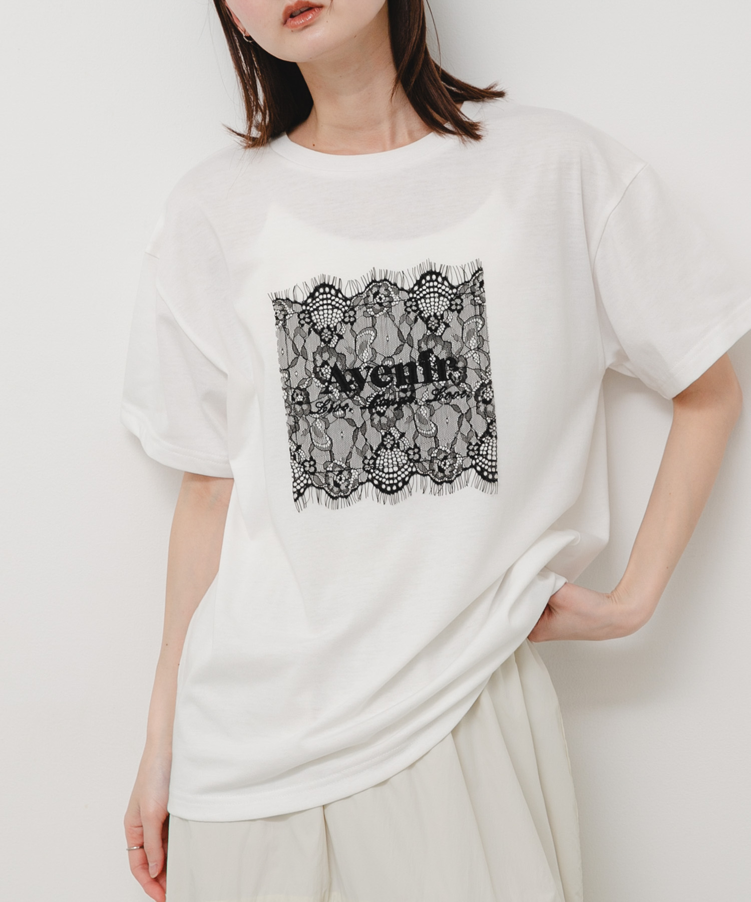 OFF WHITE