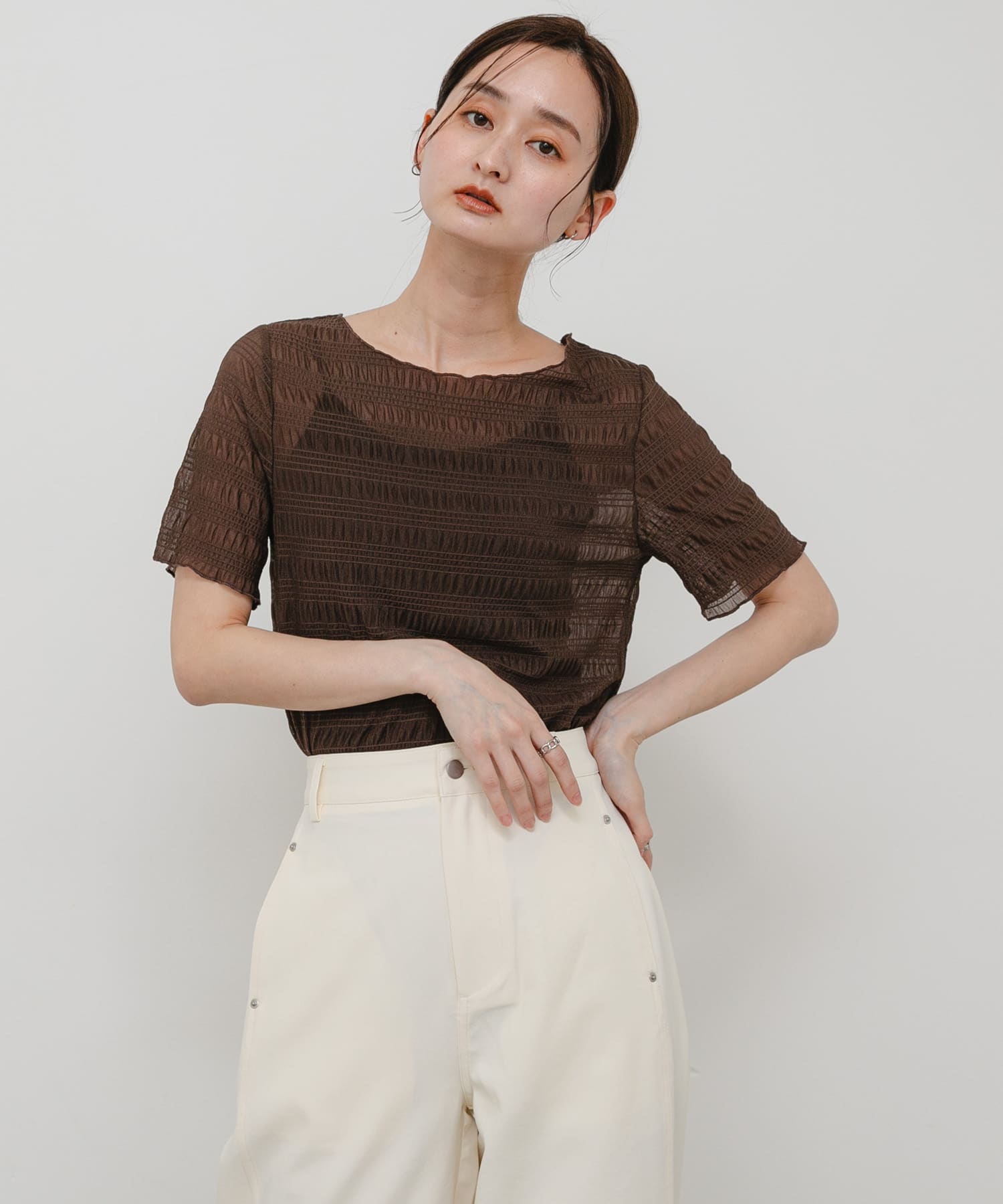 BROWN