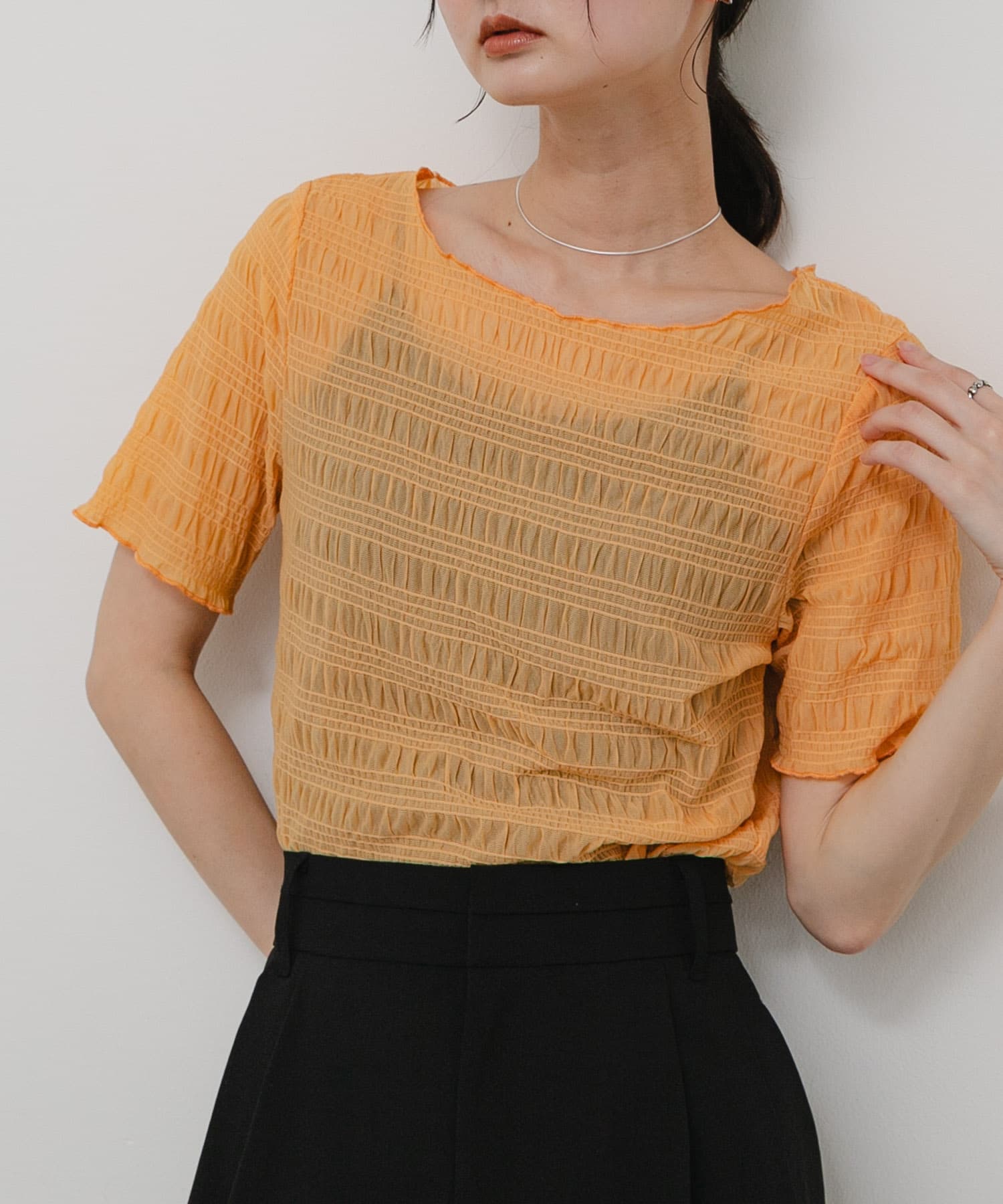 ORANGE