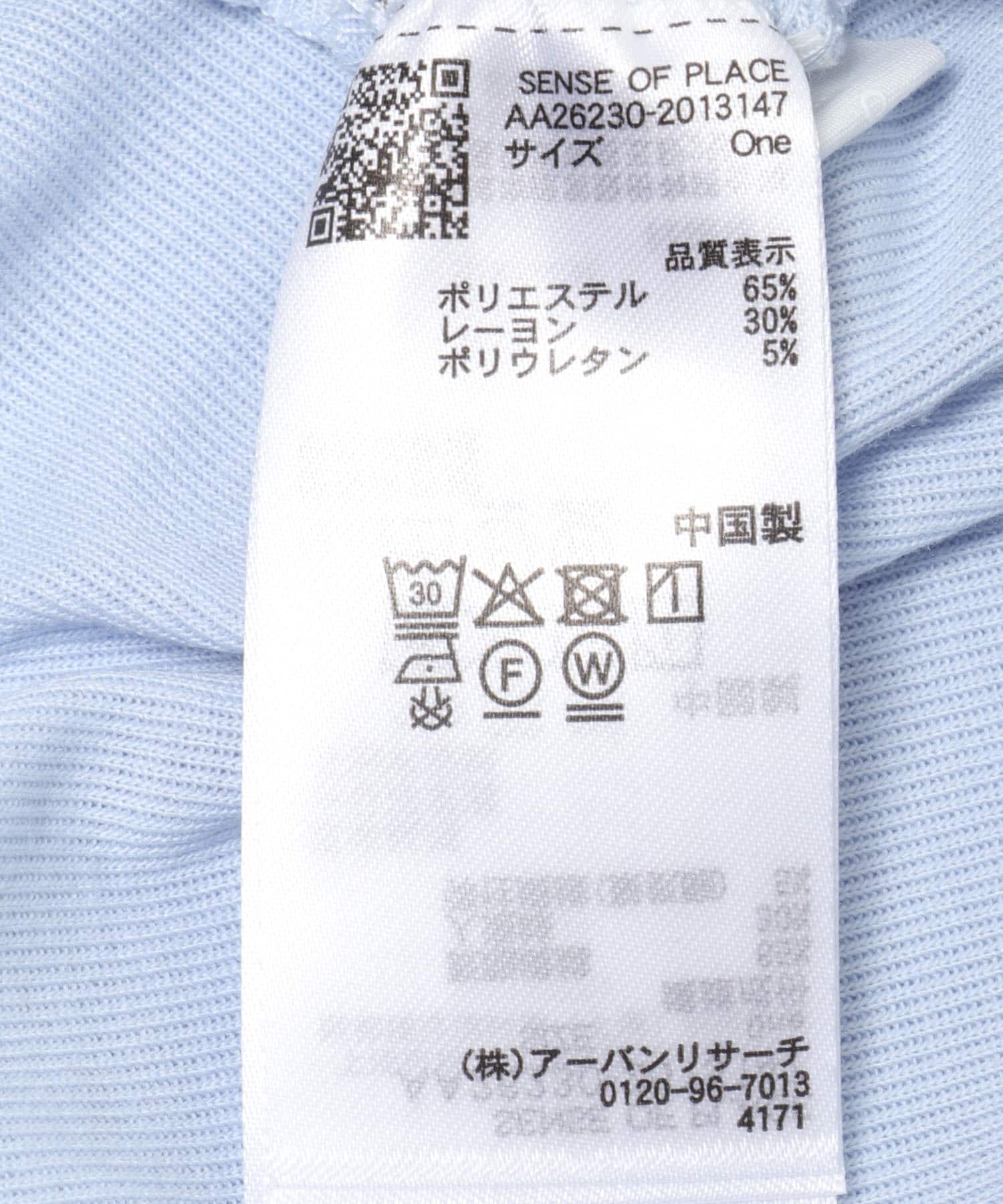 L.BLUE