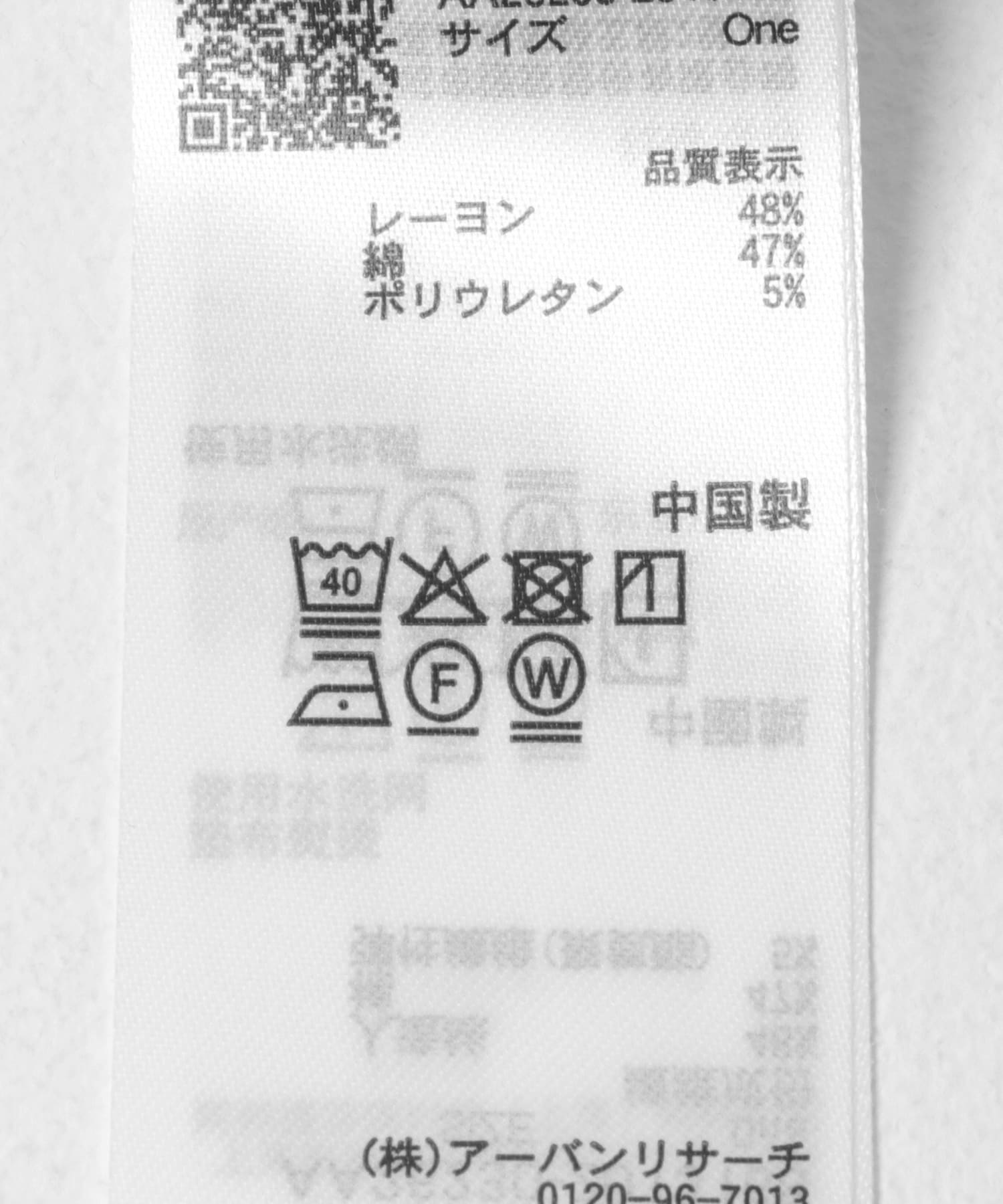ソフトリブタンクトップ OFF WHITE One