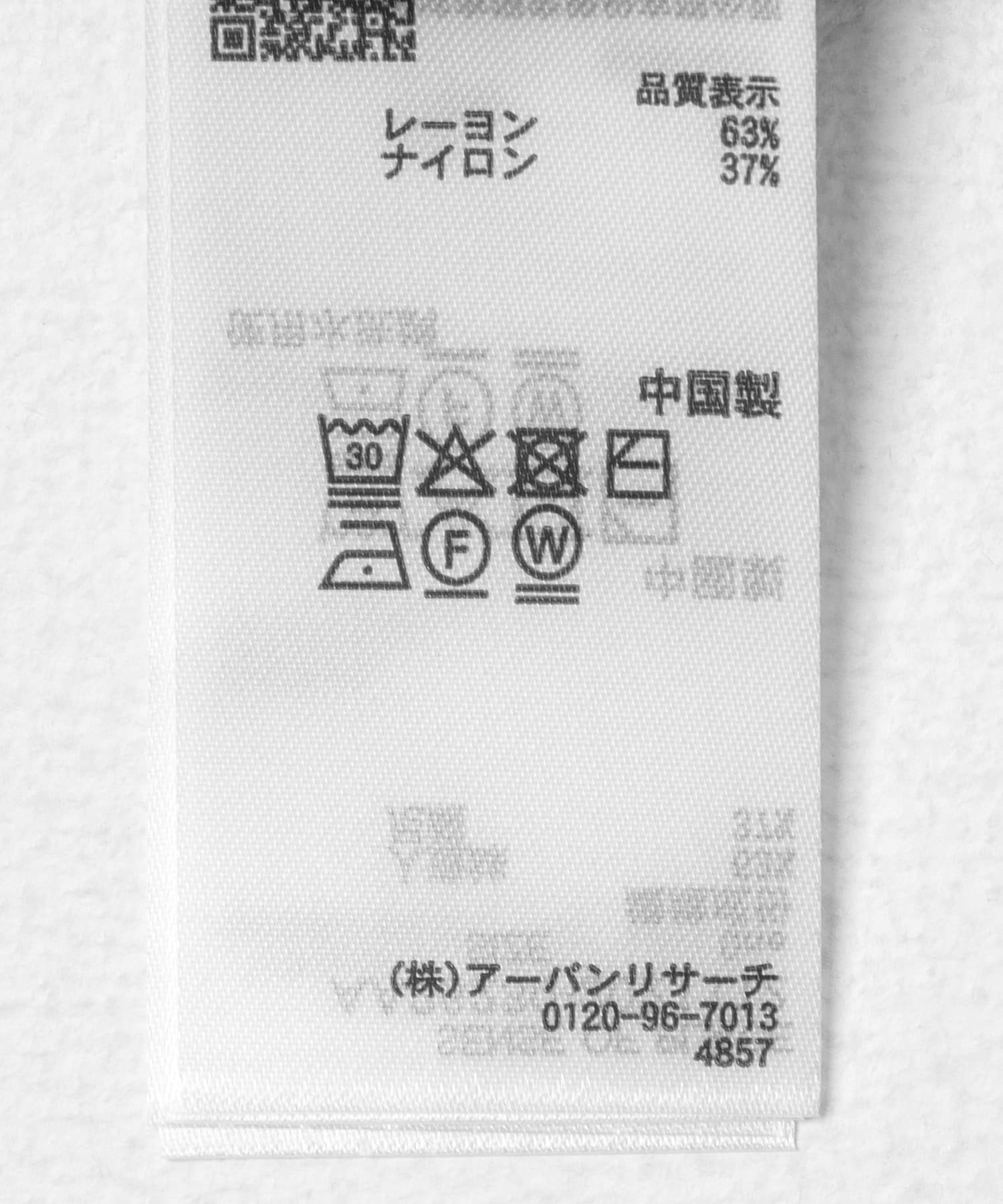 『洗濯可』コンパクトノースリーブセーター NAVY One