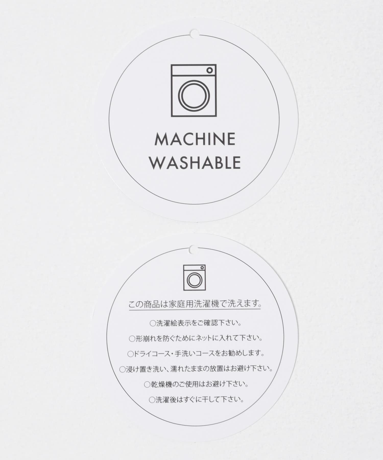 『洗濯可』シェイプラインセーター L.BLUE One