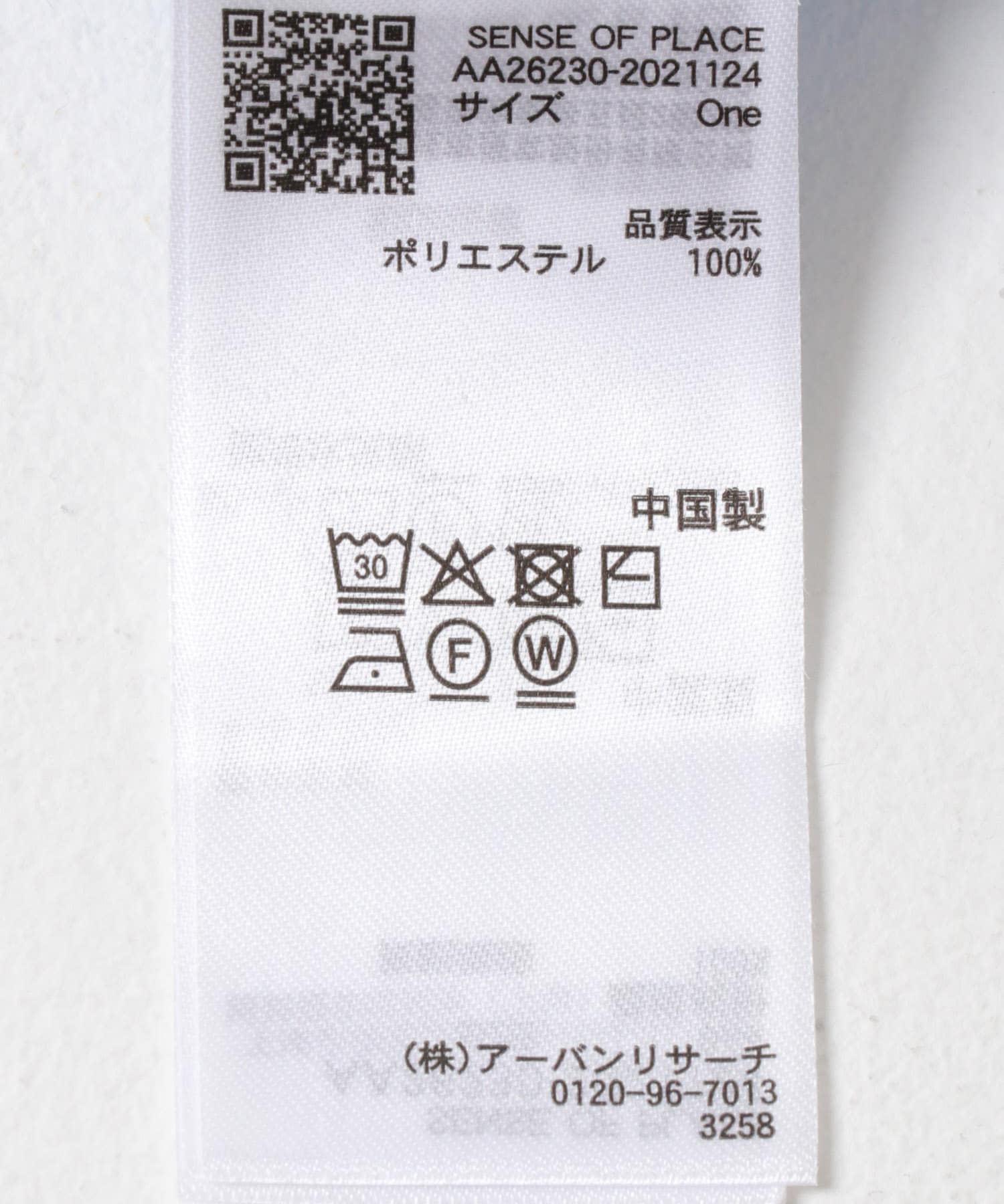 『洗濯可』ポケットツキハーフスリーブカーディガン L.BLUE One