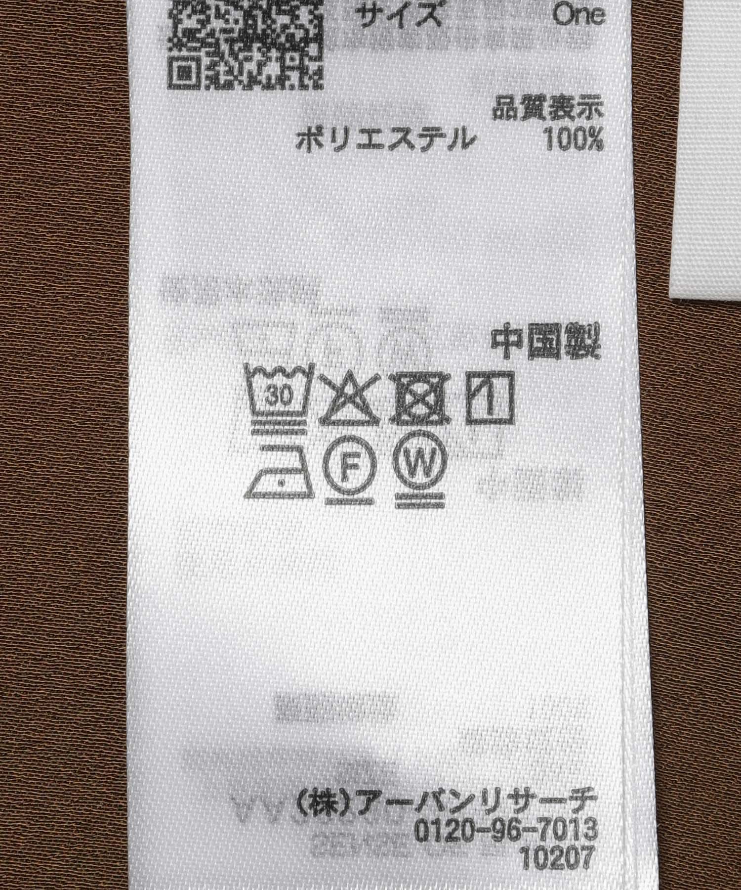 アシメリボンキャミソール BROWN One