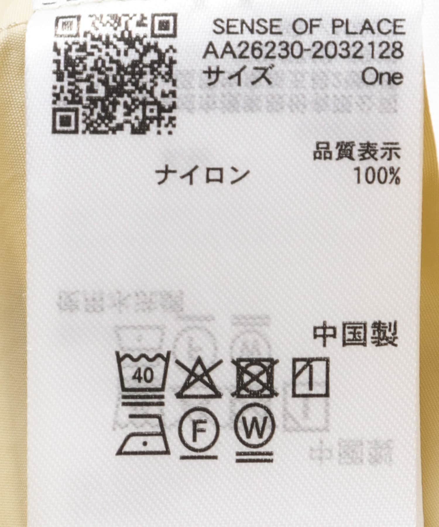 ショルダーリボンブラウス BEIGE One