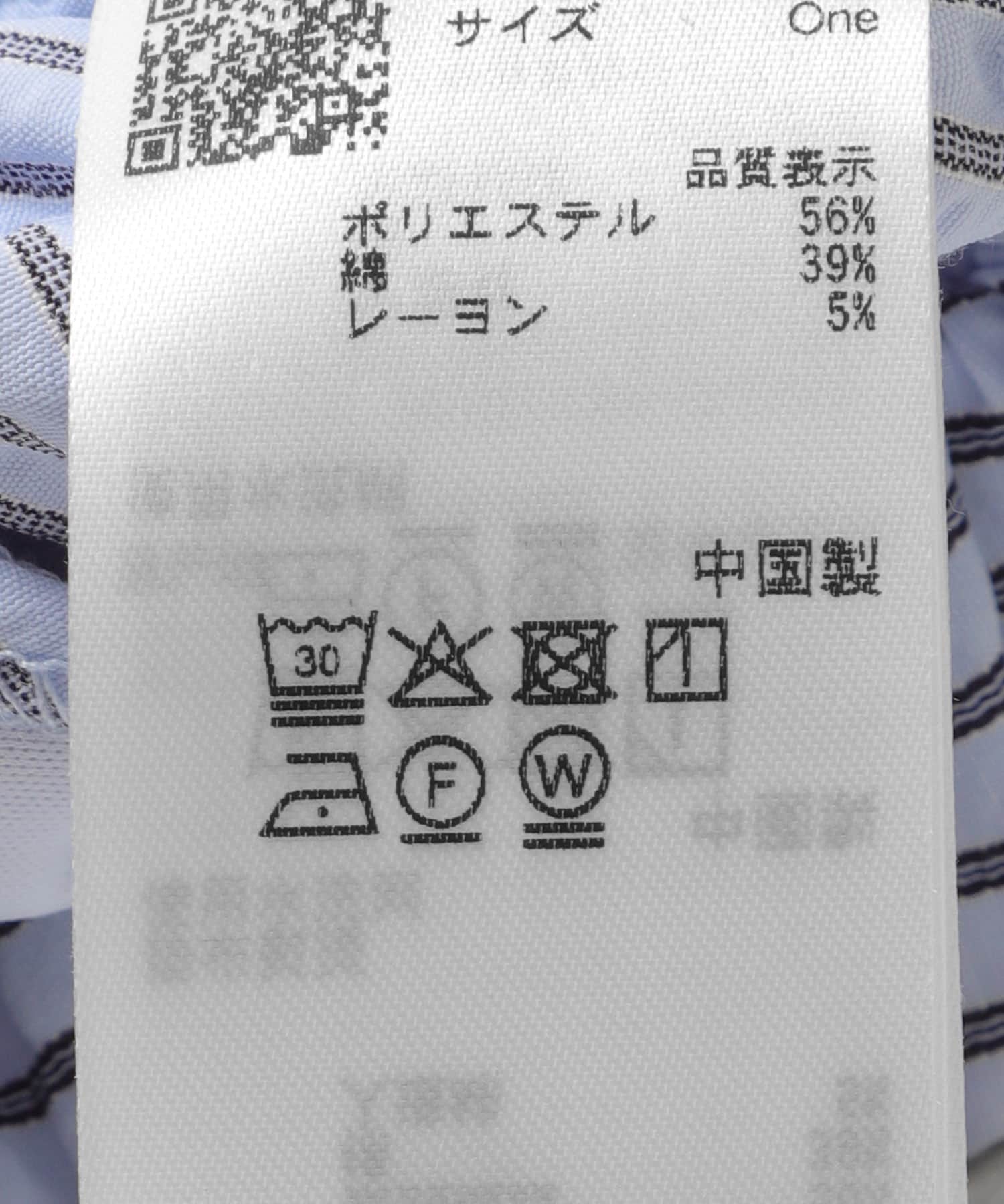 BLU×NV