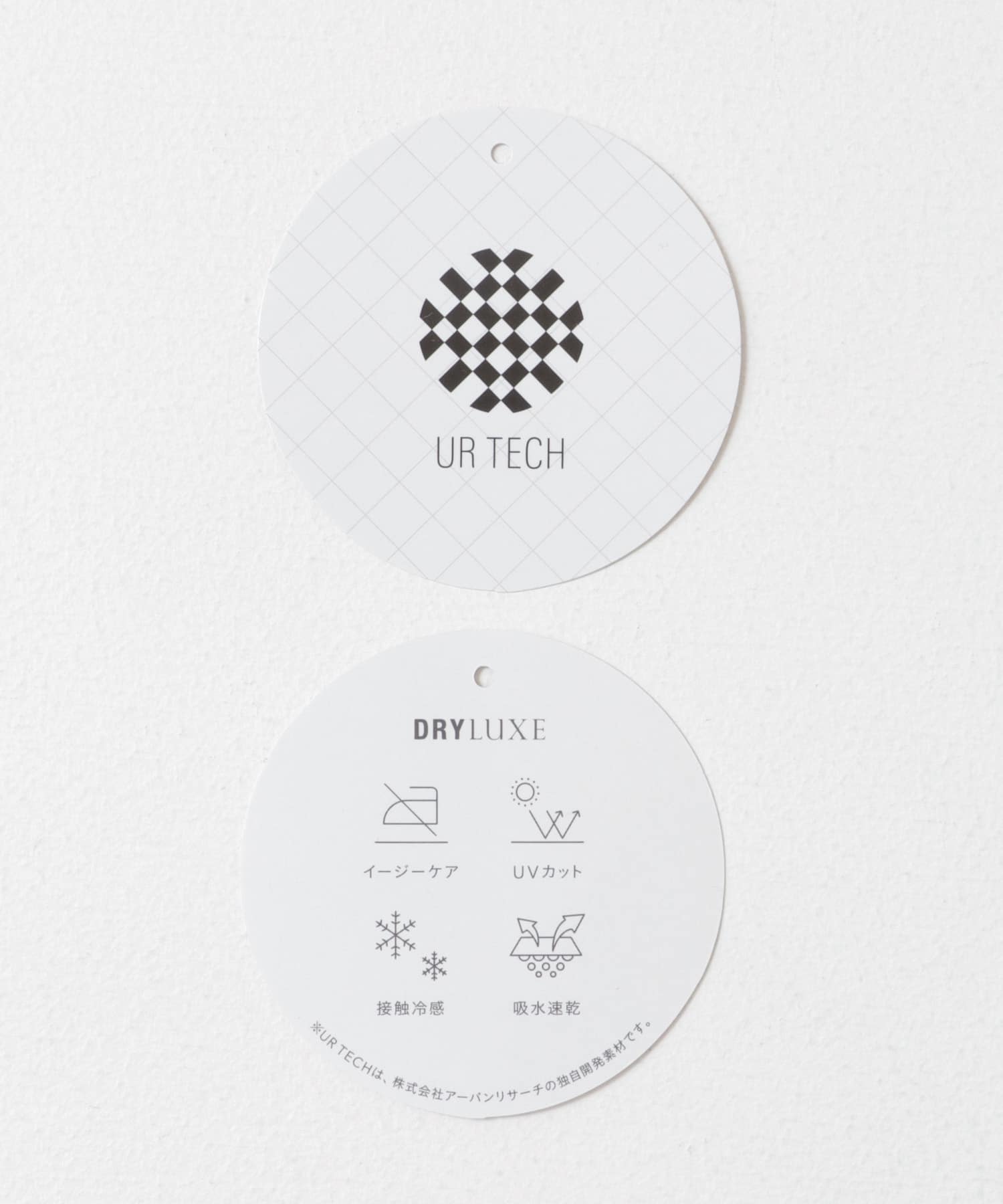 『一部WEB限定』『UR TECH DRYLUXE』リネンライクスリットタイトスカート CHARCOAL S