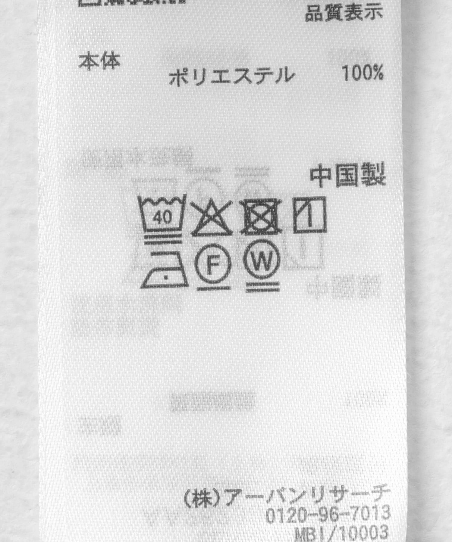チュールフリルセットワンピース BEIGE COMPACT