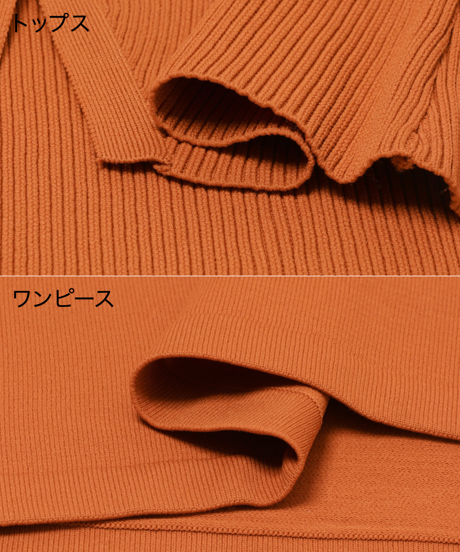 『洗濯可』2Pハーフスリーブエリツキニットセットワンピース ORANGE COMPACT