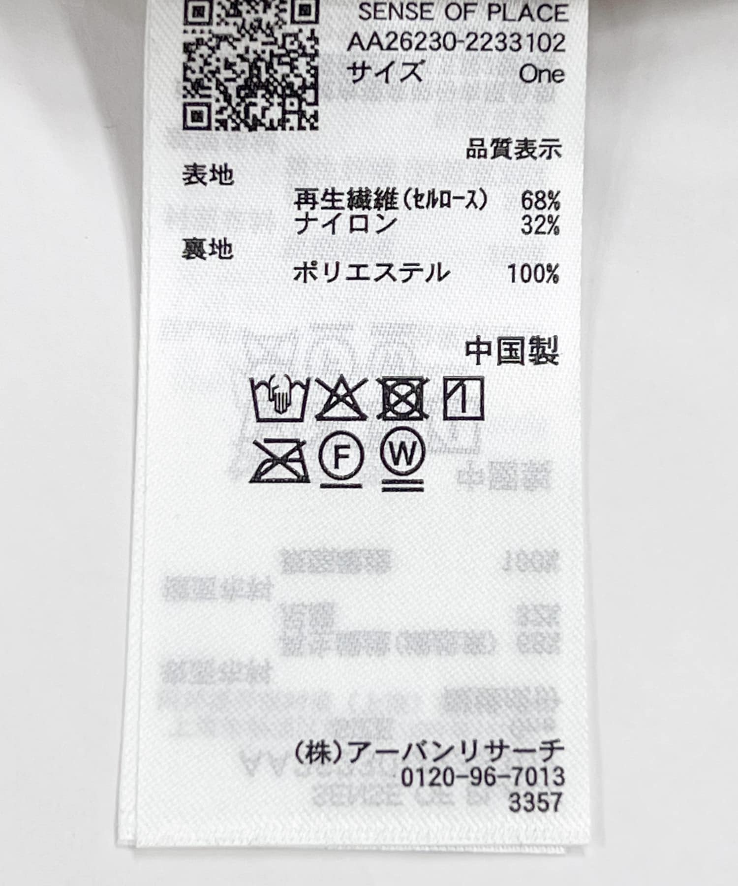 UVダウンブリムハット BLACK One