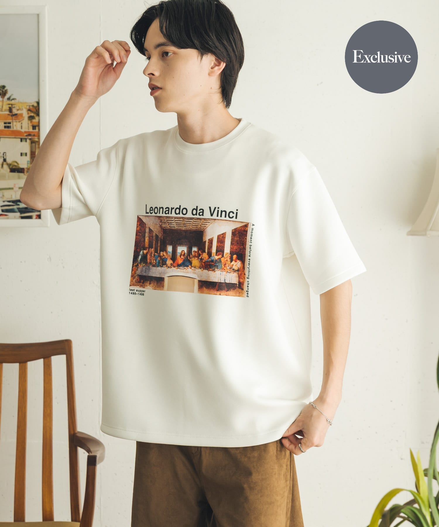 THRIFTY LOOK OASIS D/Maybe Text Logo Tシャツ(M BLUE): トップス