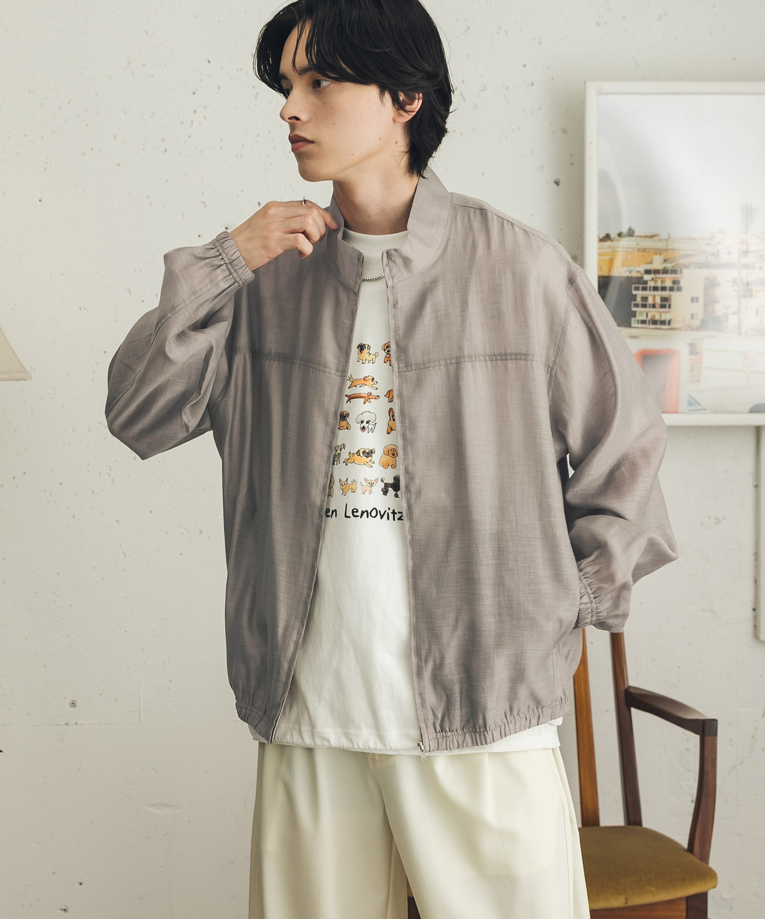 GREIGE