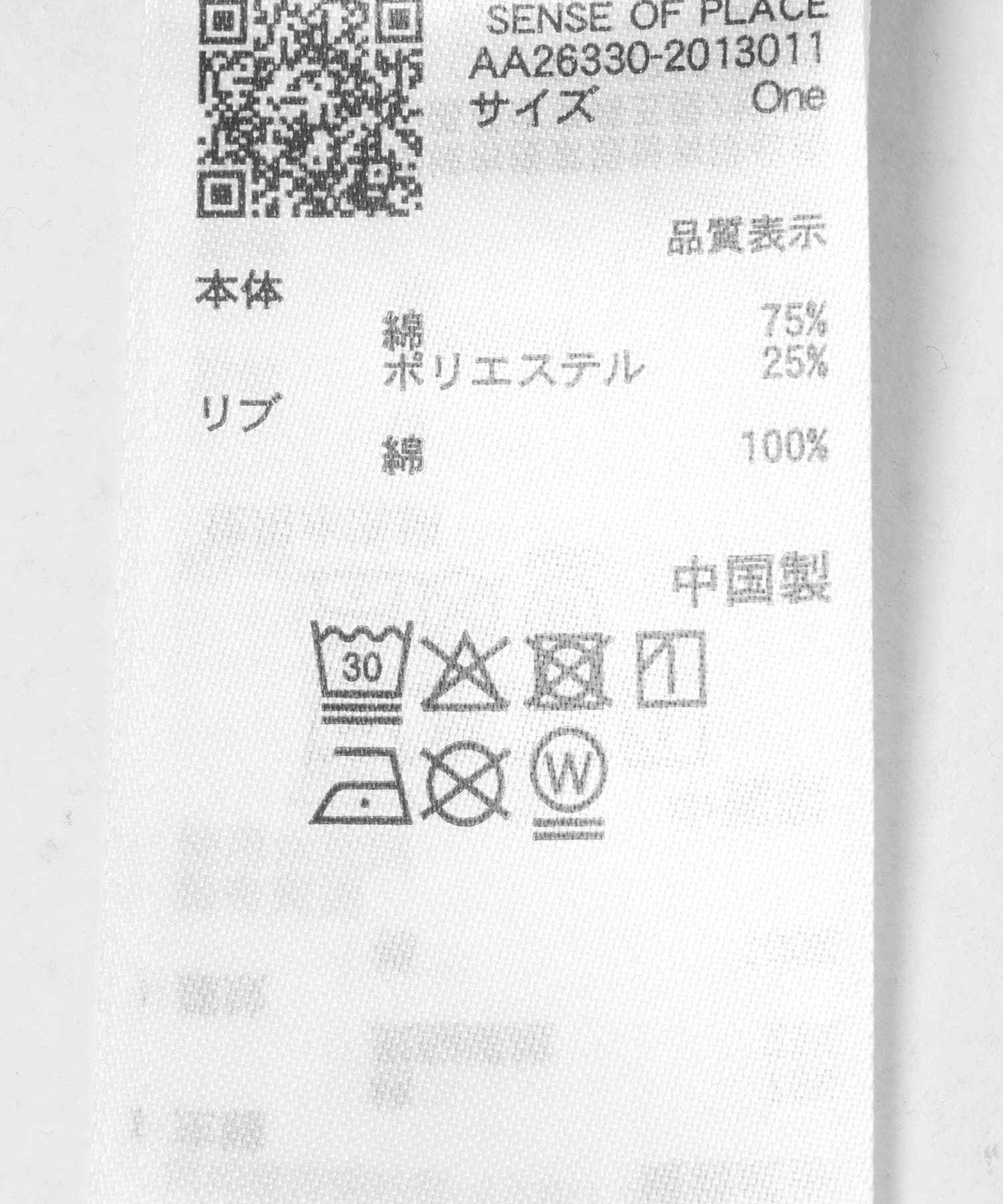 GRAPHIC-D