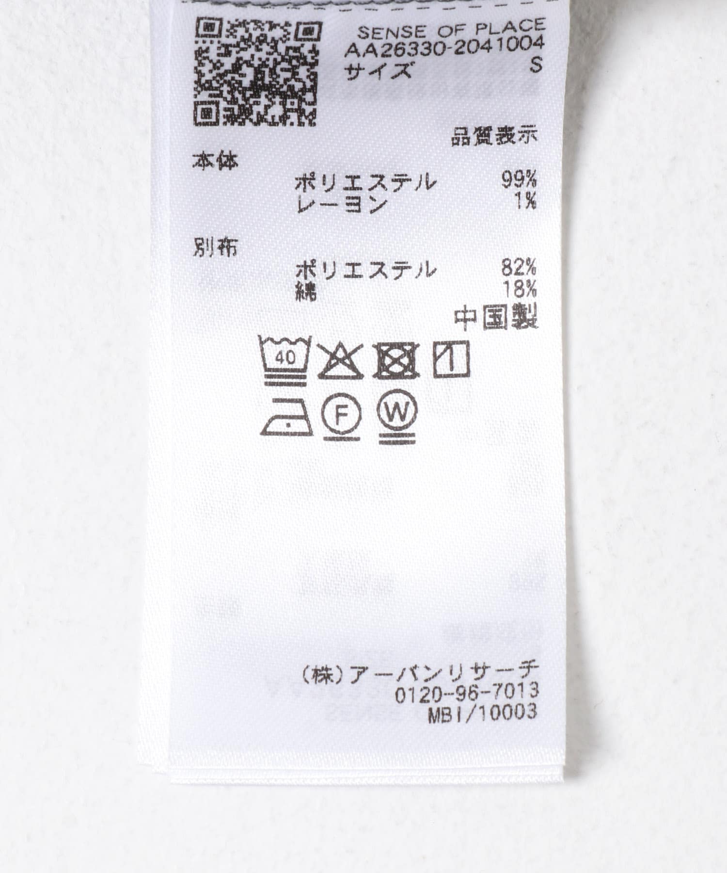 GRY×WHT