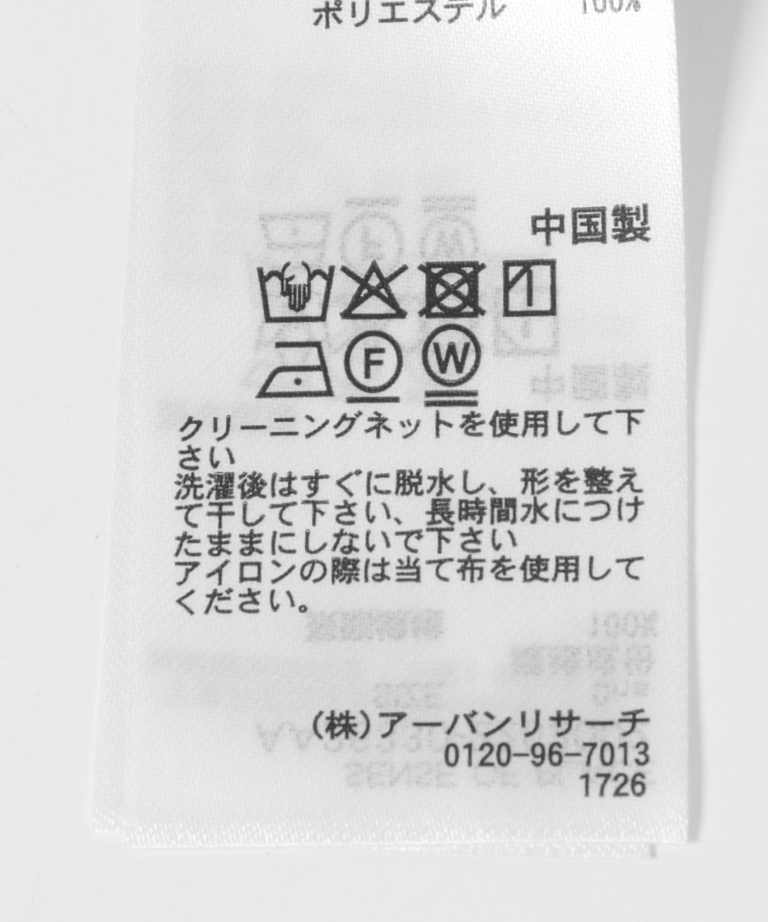 柄3
