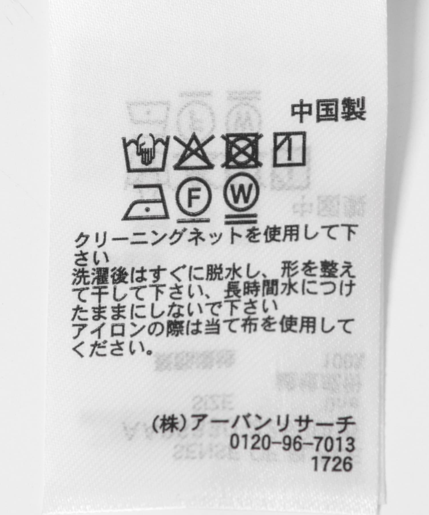 柄1
