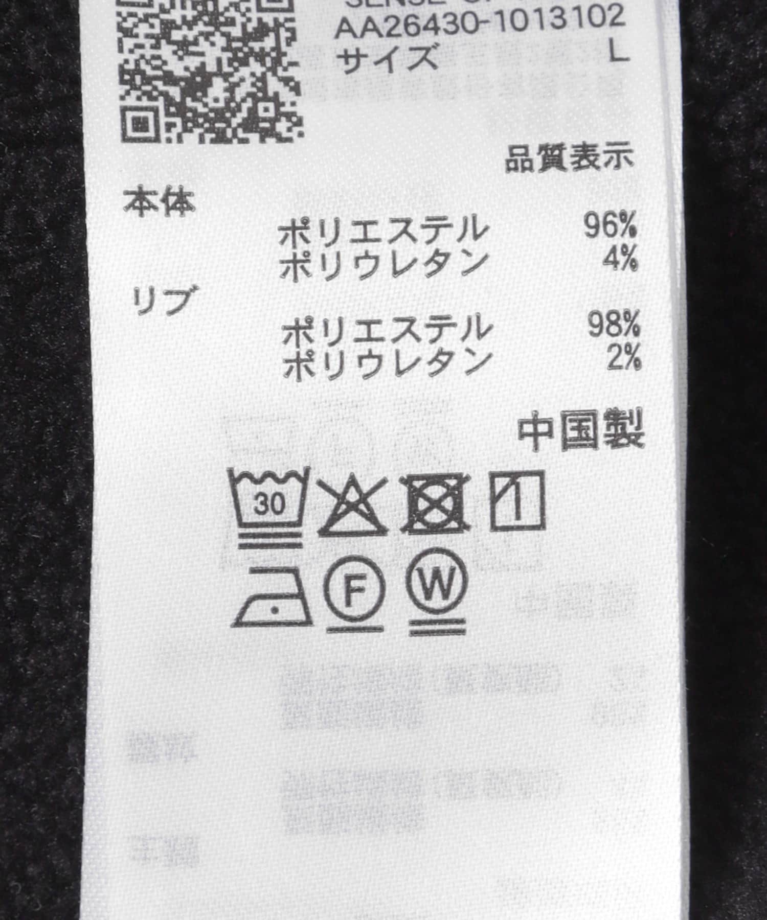 フェイクスエードWジップパーカー CHARCOAL M