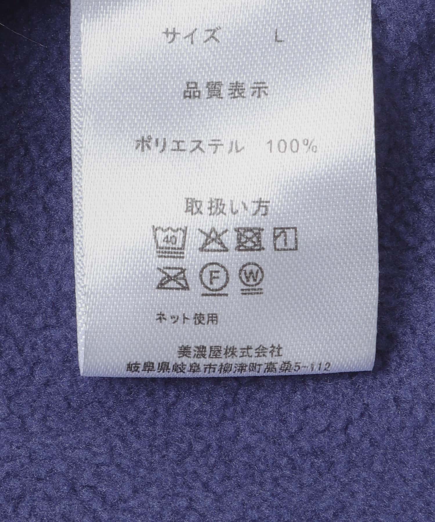 BLU×MNT