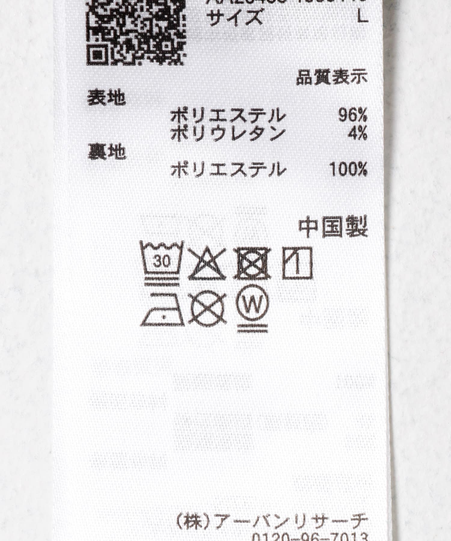 F/S ZIPスタンドブルゾン CHARCOAL M