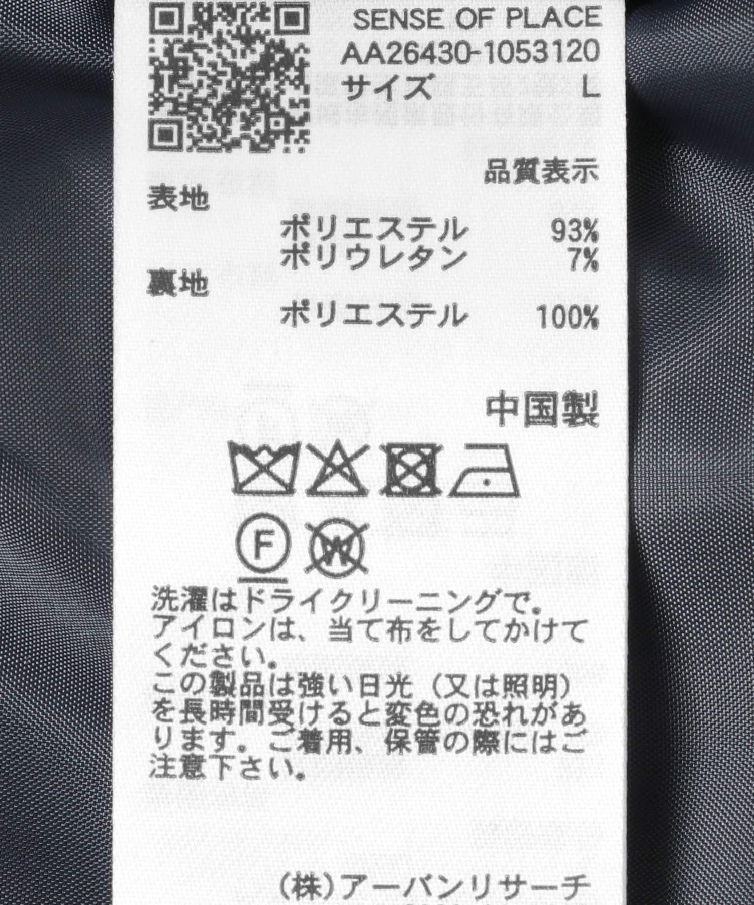 ツイルスエードタッチZIPブルゾン CHARCOAL M