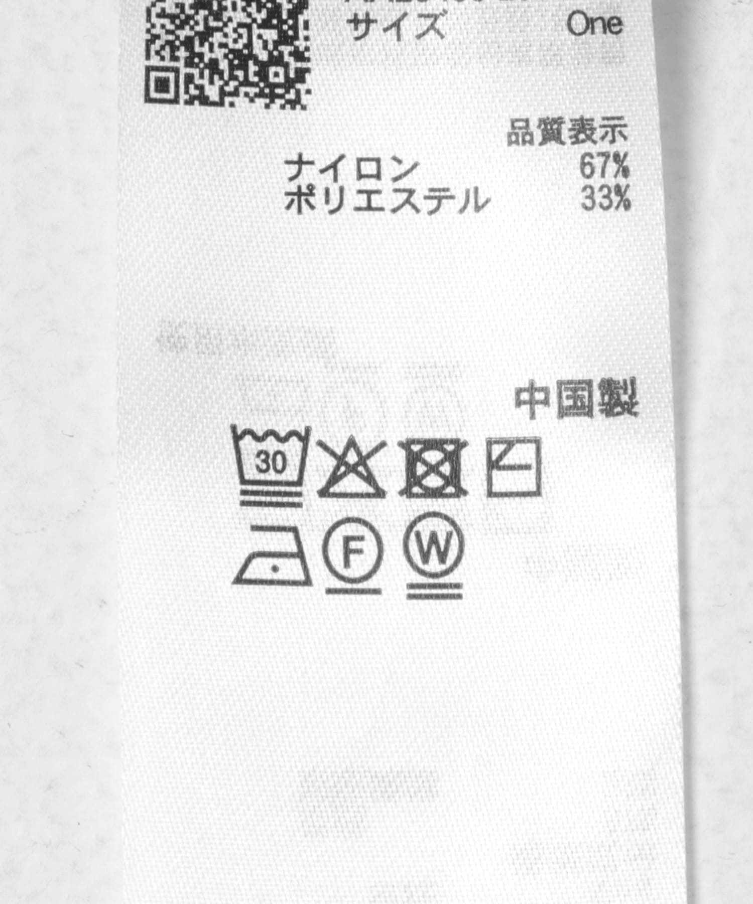 NAV×BRN