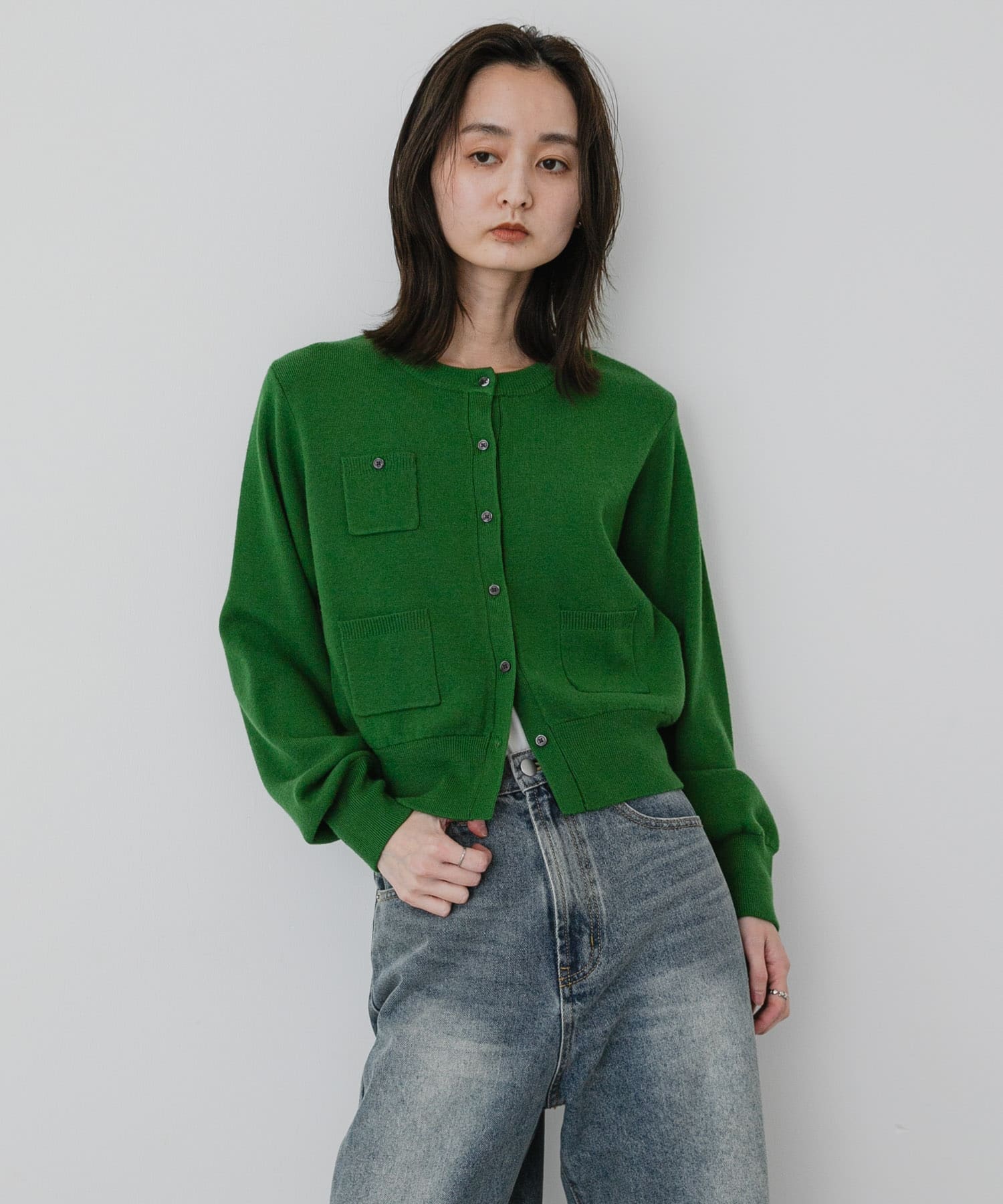 GREEN