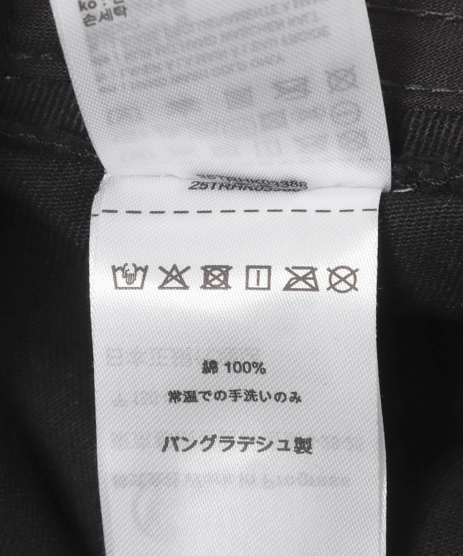 CARHARTT　MADISON LOGO CAP BLK/WHT One