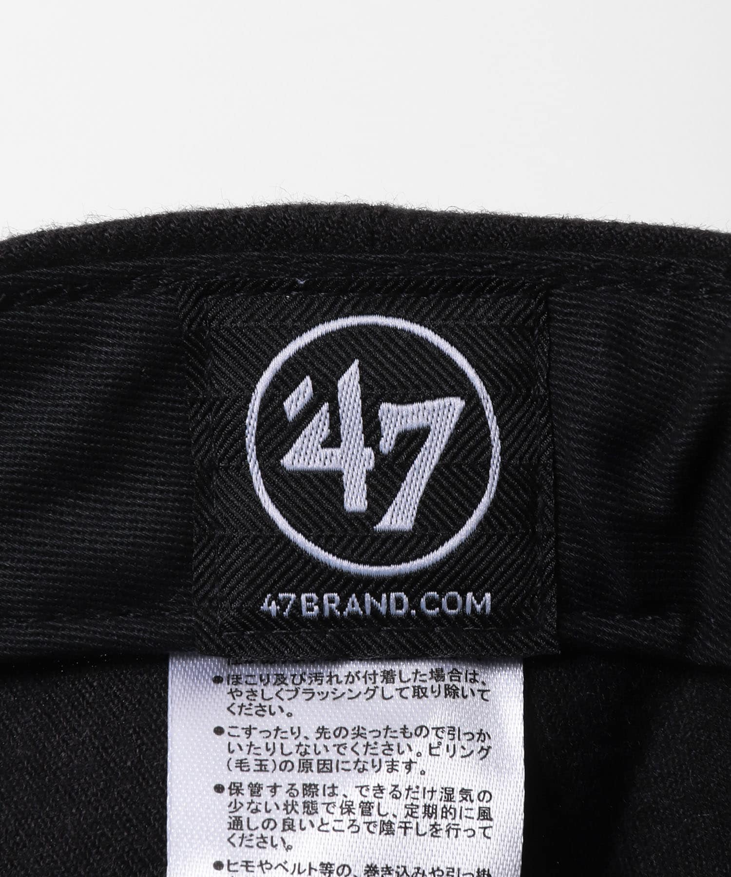 FORTY SEVEN　47 MVP ATHLETICS BLACK One