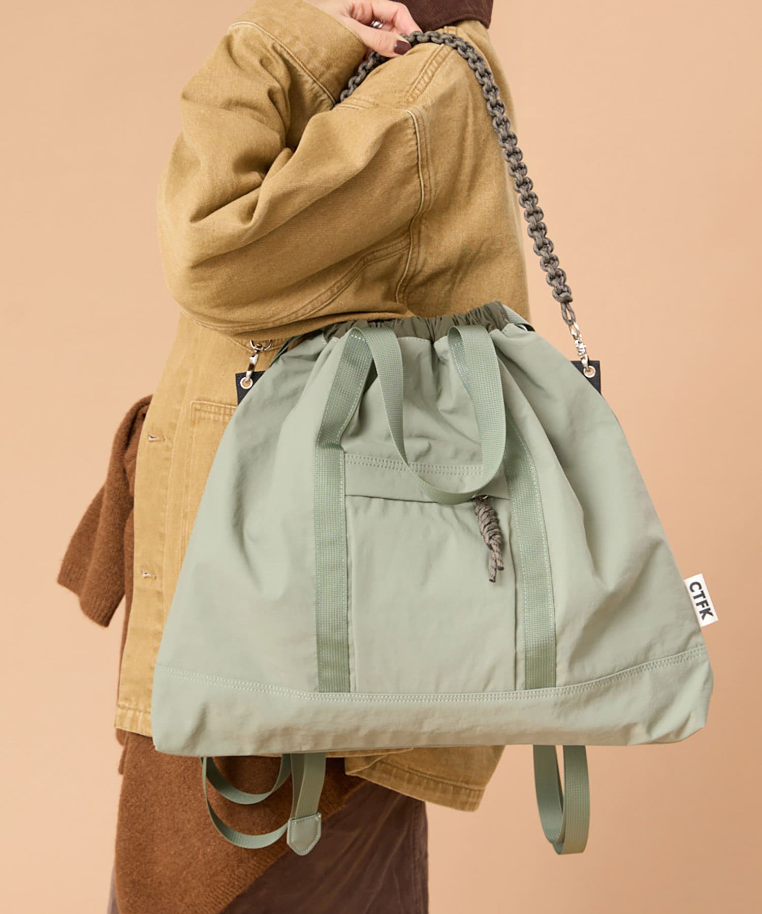 KHAKI