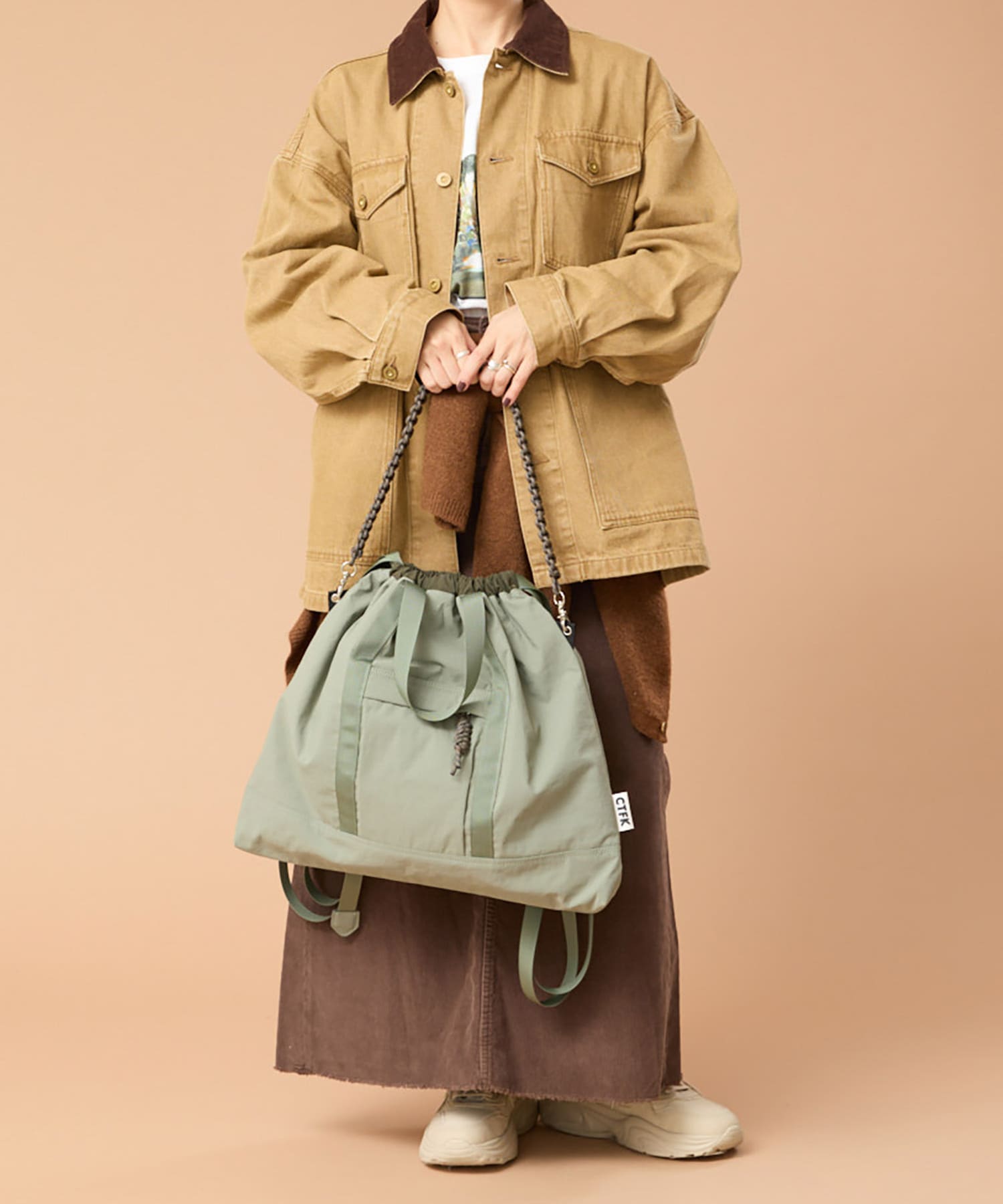 KHAKI