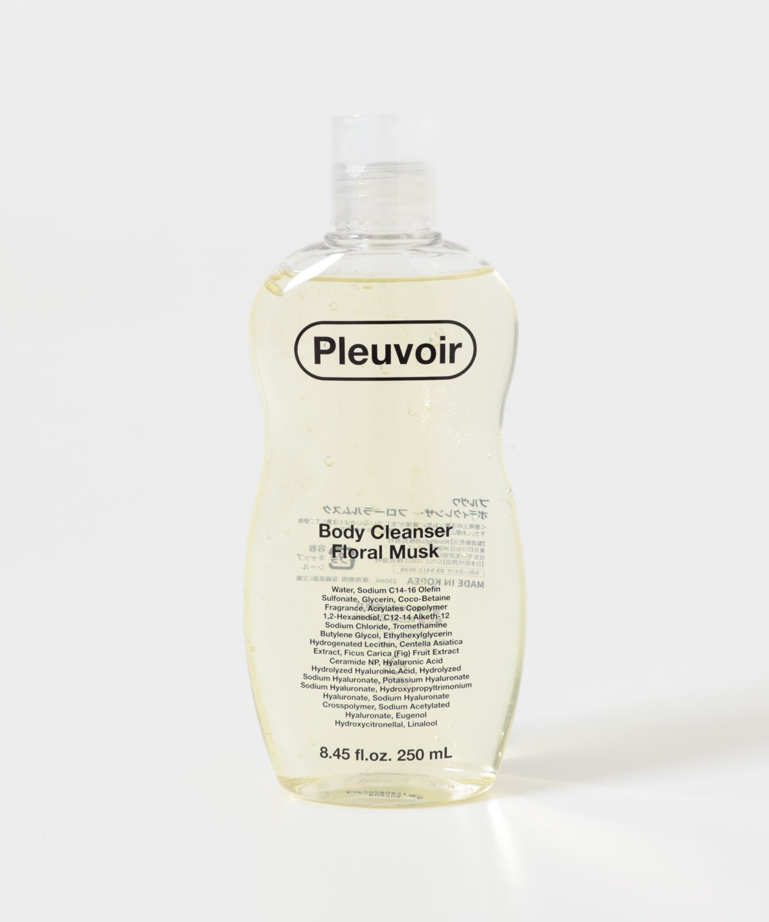 Pleuvoir　Body Cleanser