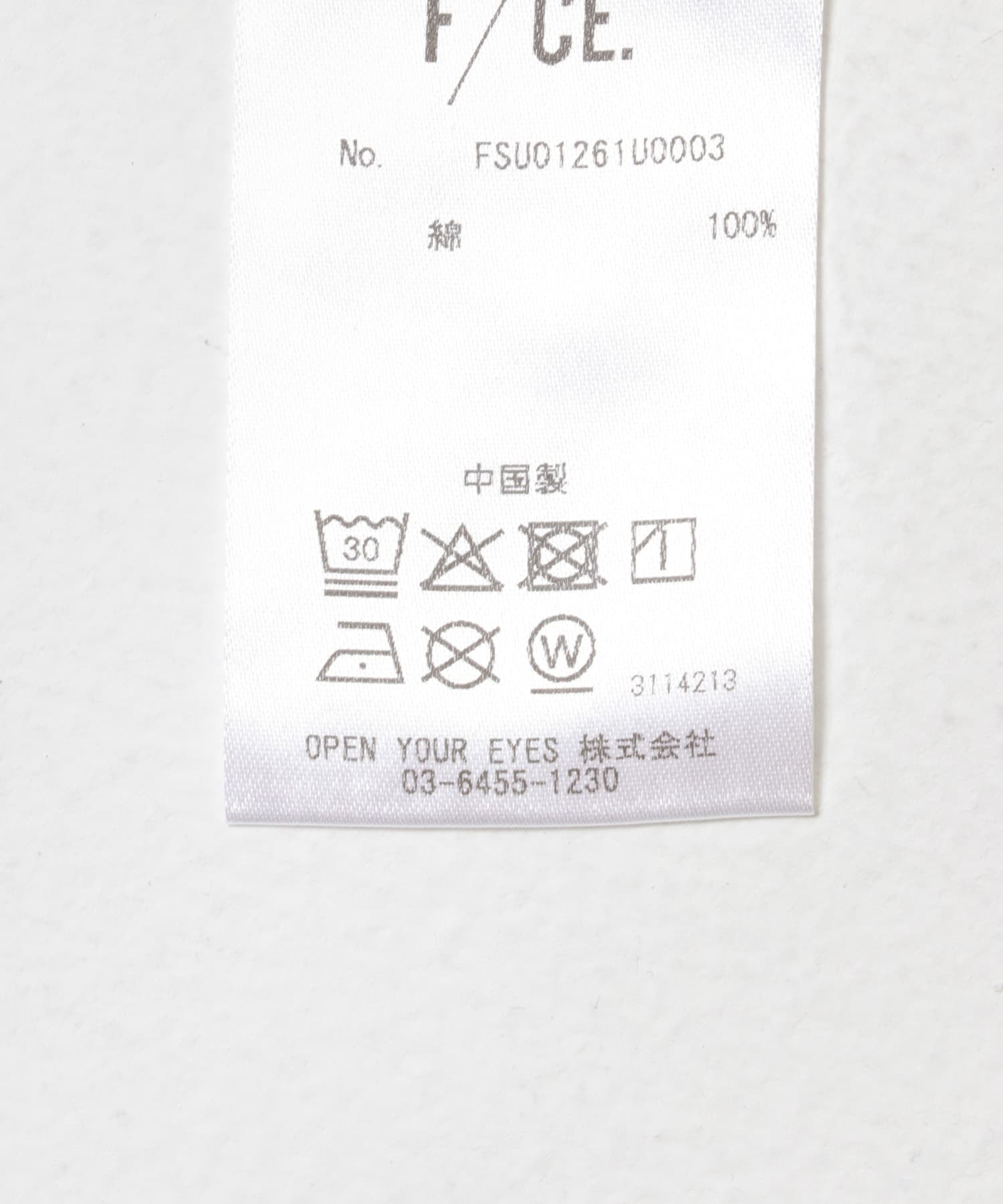 F/CE.　EYE BY M.ENOMOTO T BEIGE M