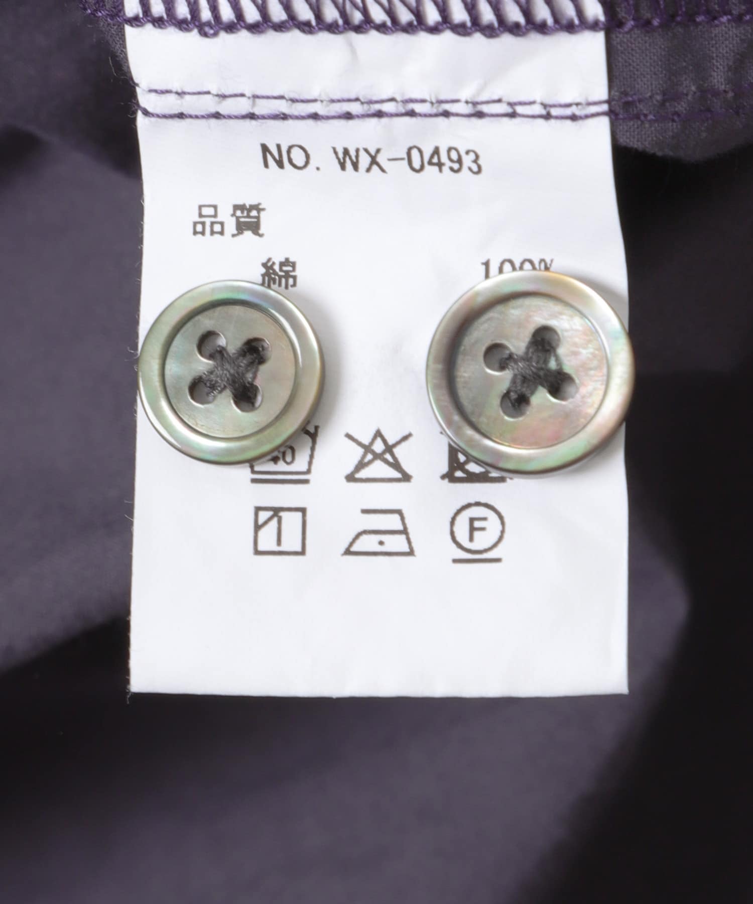 WAX　POCKET SHIRTS NAVY M