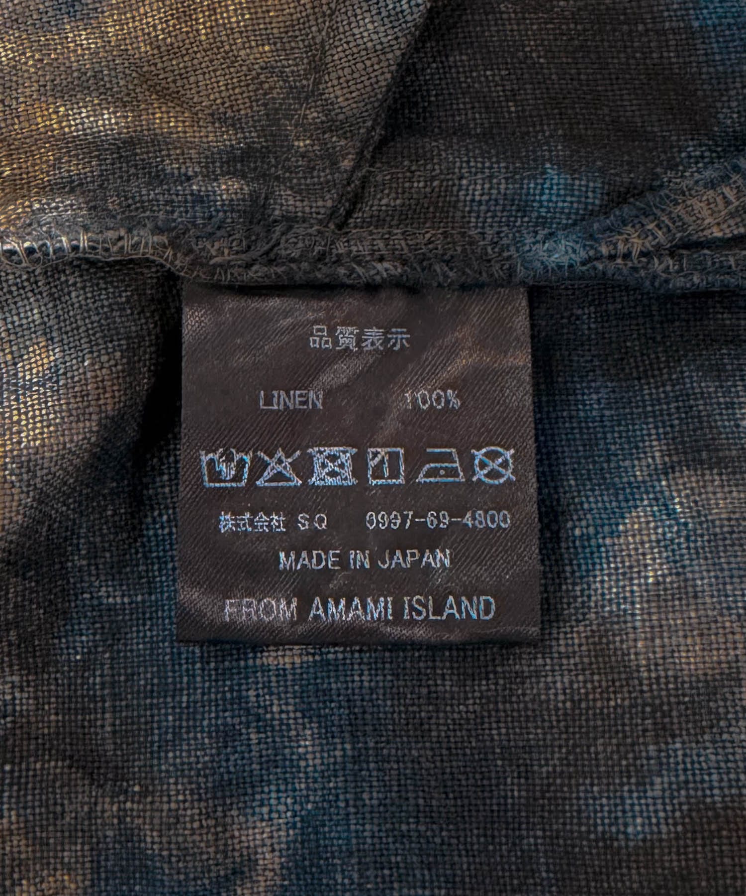 devadurga　HAPPI COAT SANGO SHIRT MULTI L