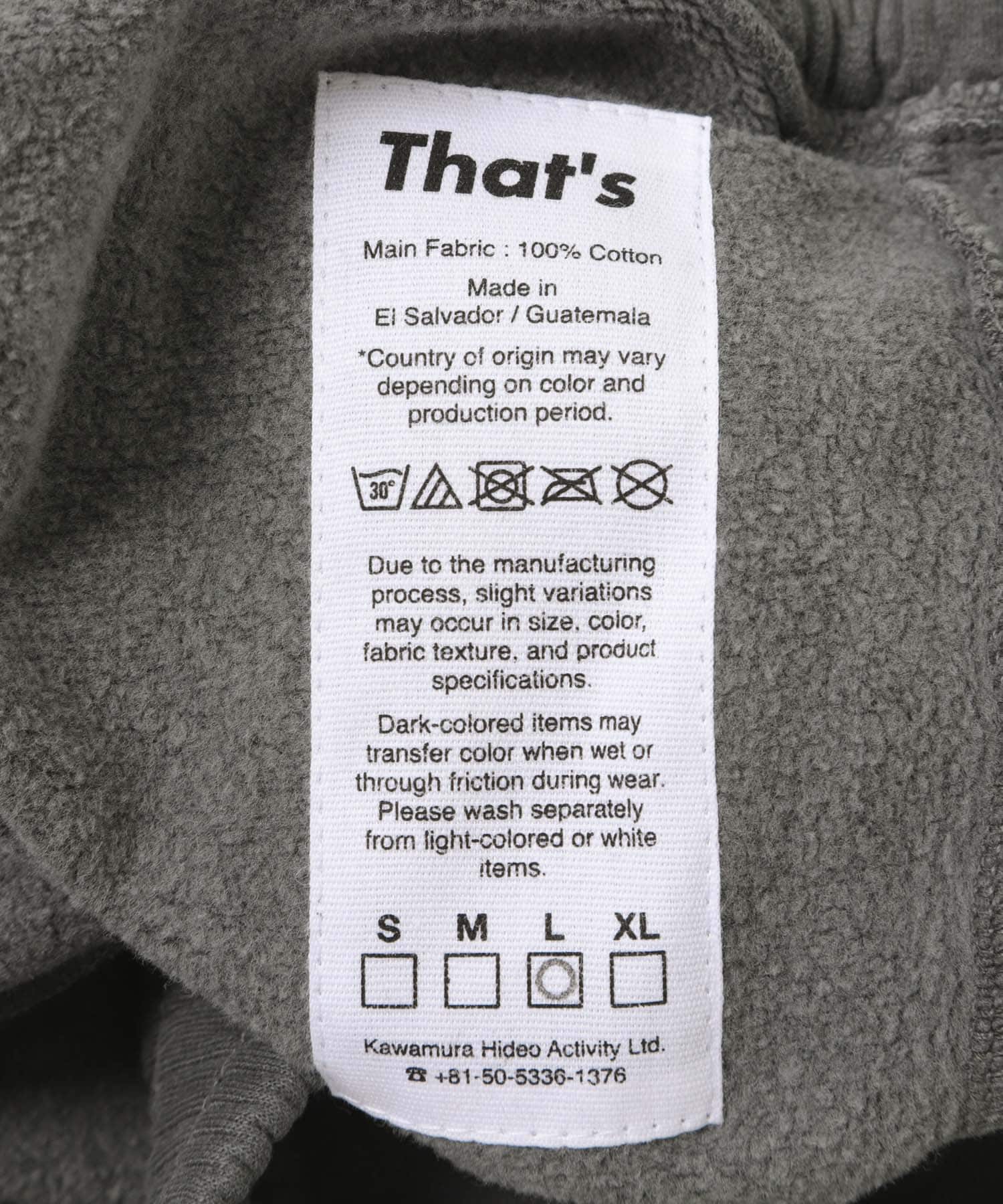 That’s　THE PANTS RELAX DGR M