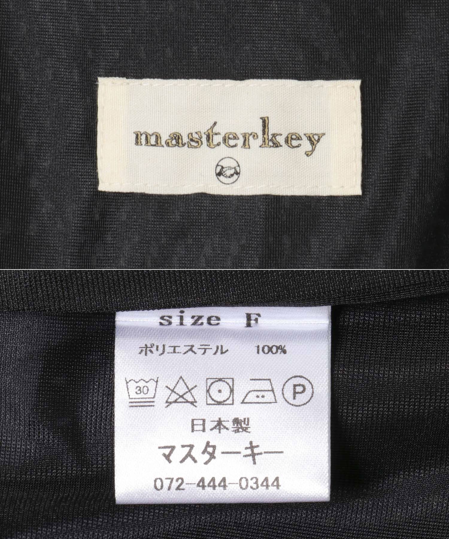 master key　SP-1-JK DARK1 Free