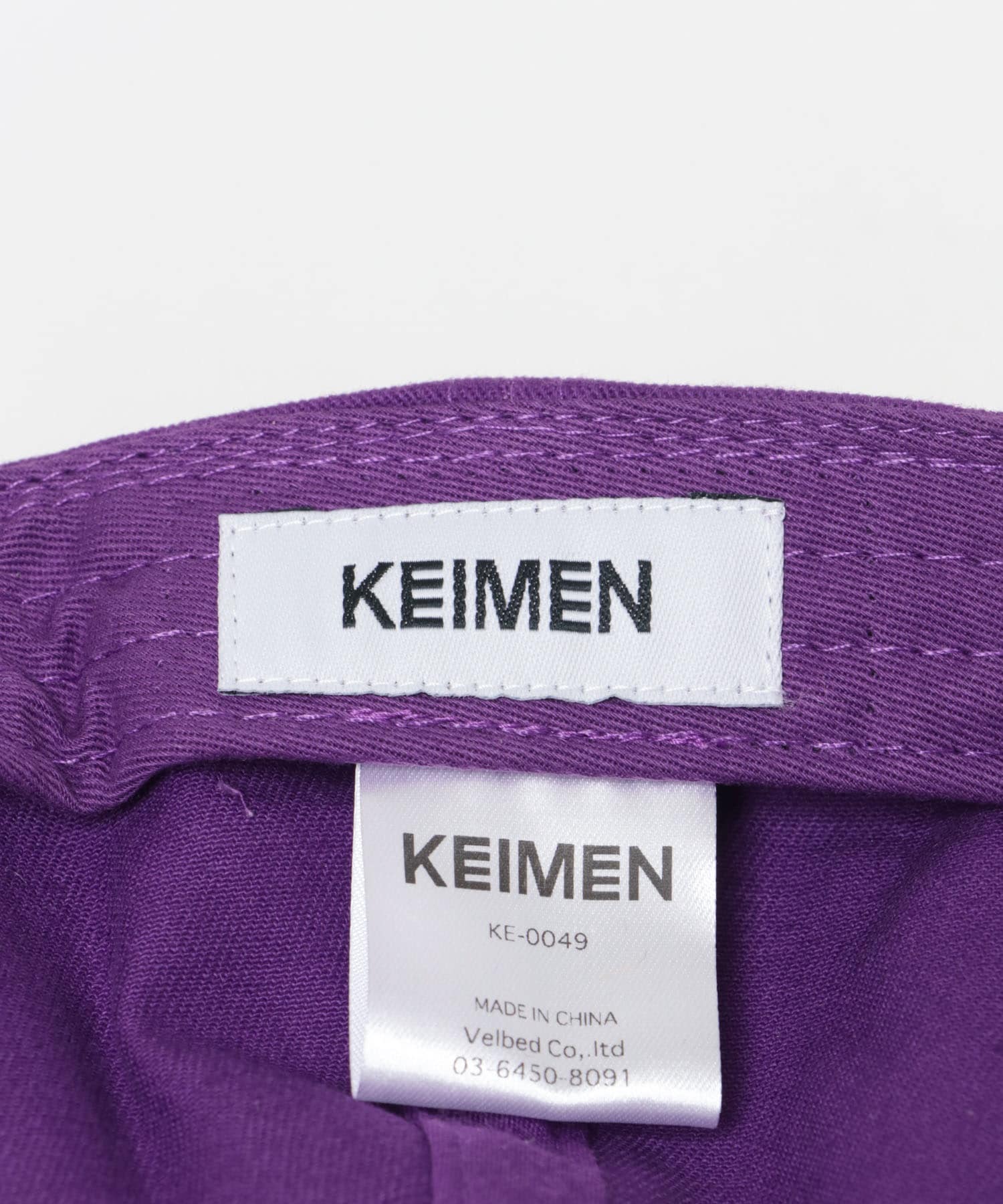 KEIMEN　GTG CAP PURPLE Free