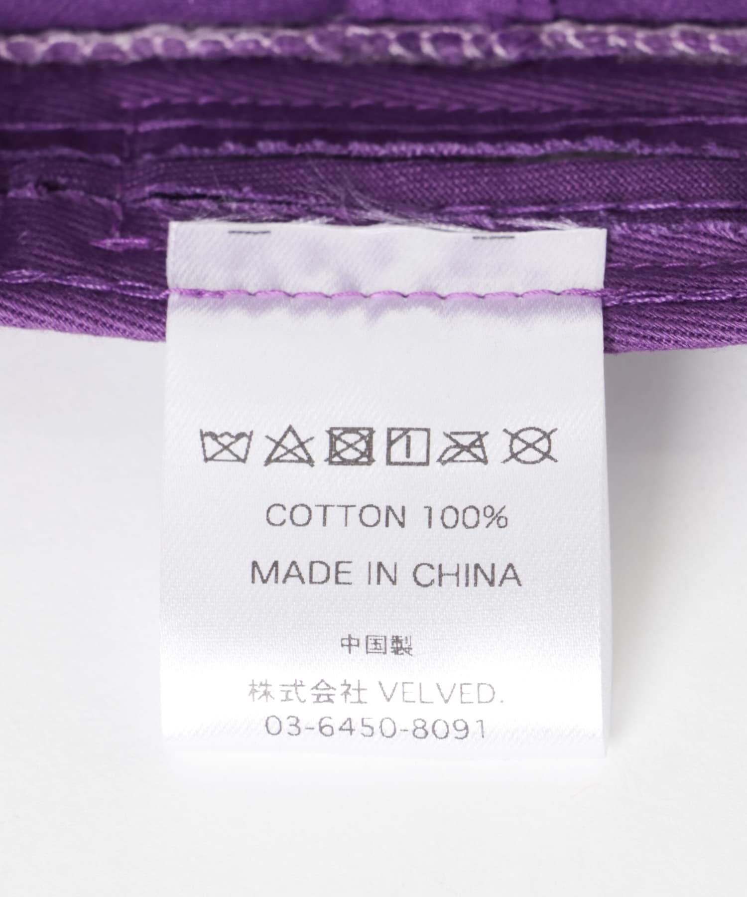 KEIMEN　GTG CAP PURPLE Free