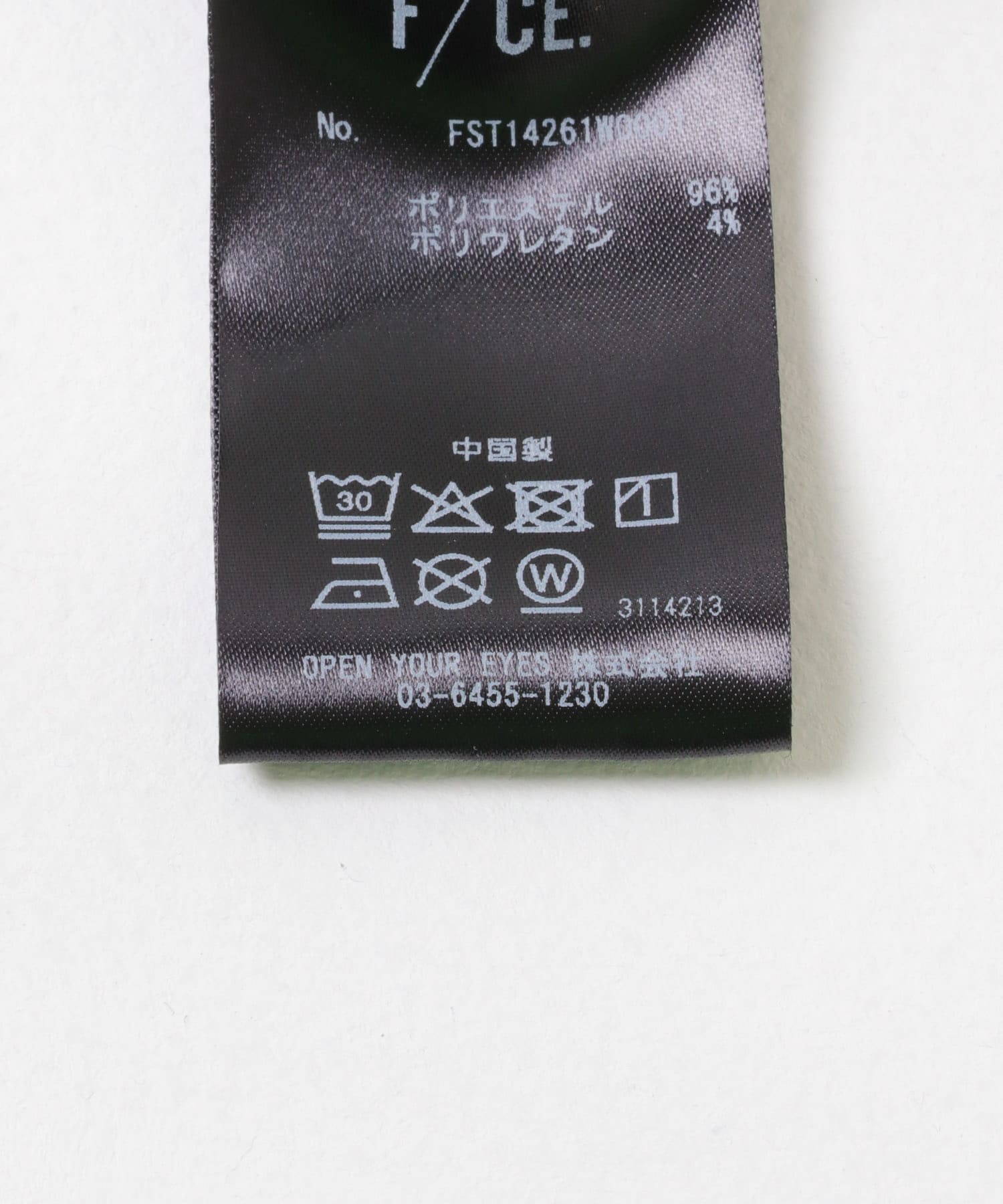 F/CE.　LONG SLEEVE BASE TOP BLACK M