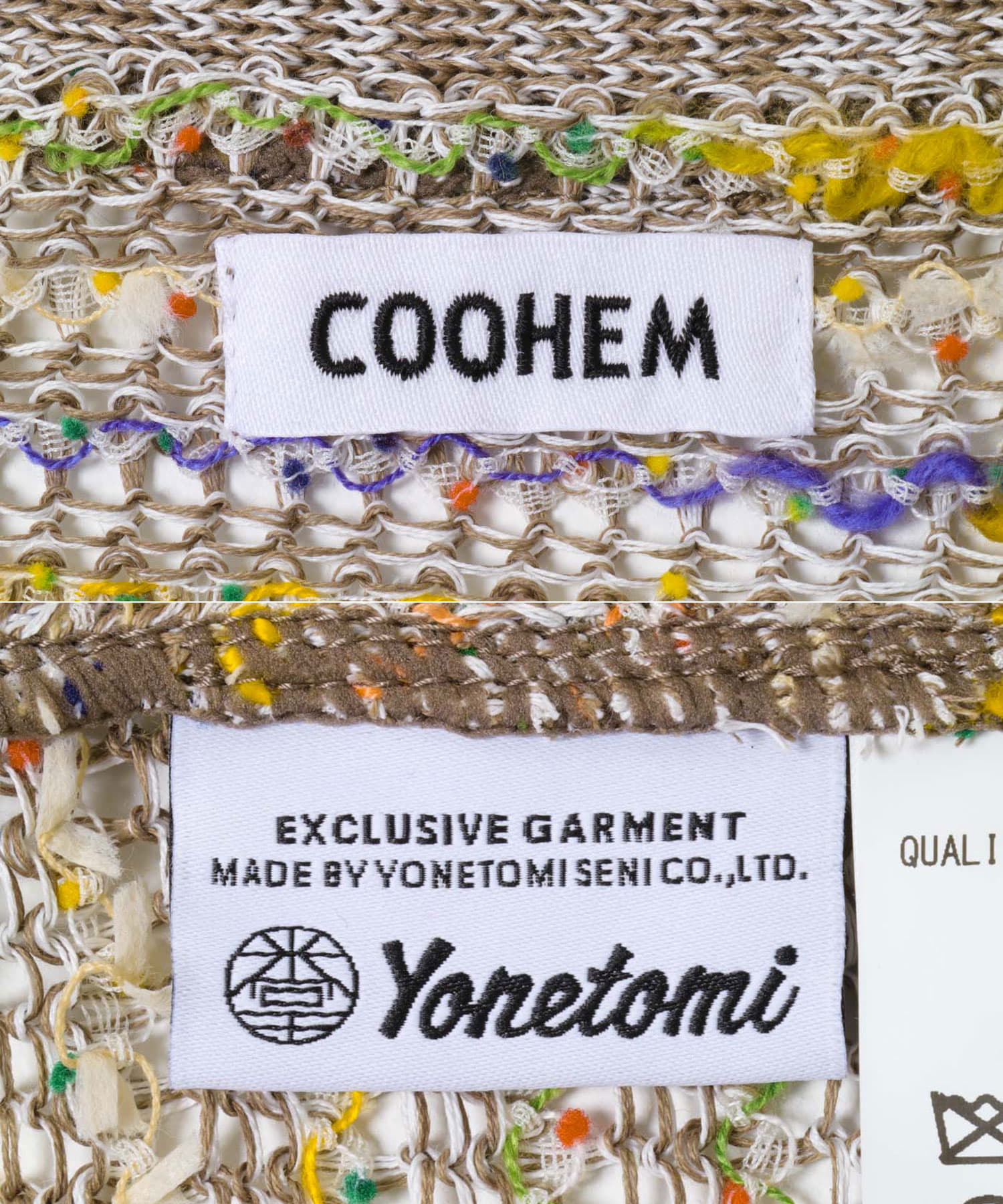 米富繊維　TWEEDY MESH KNIT C/D 41BEIGE Free