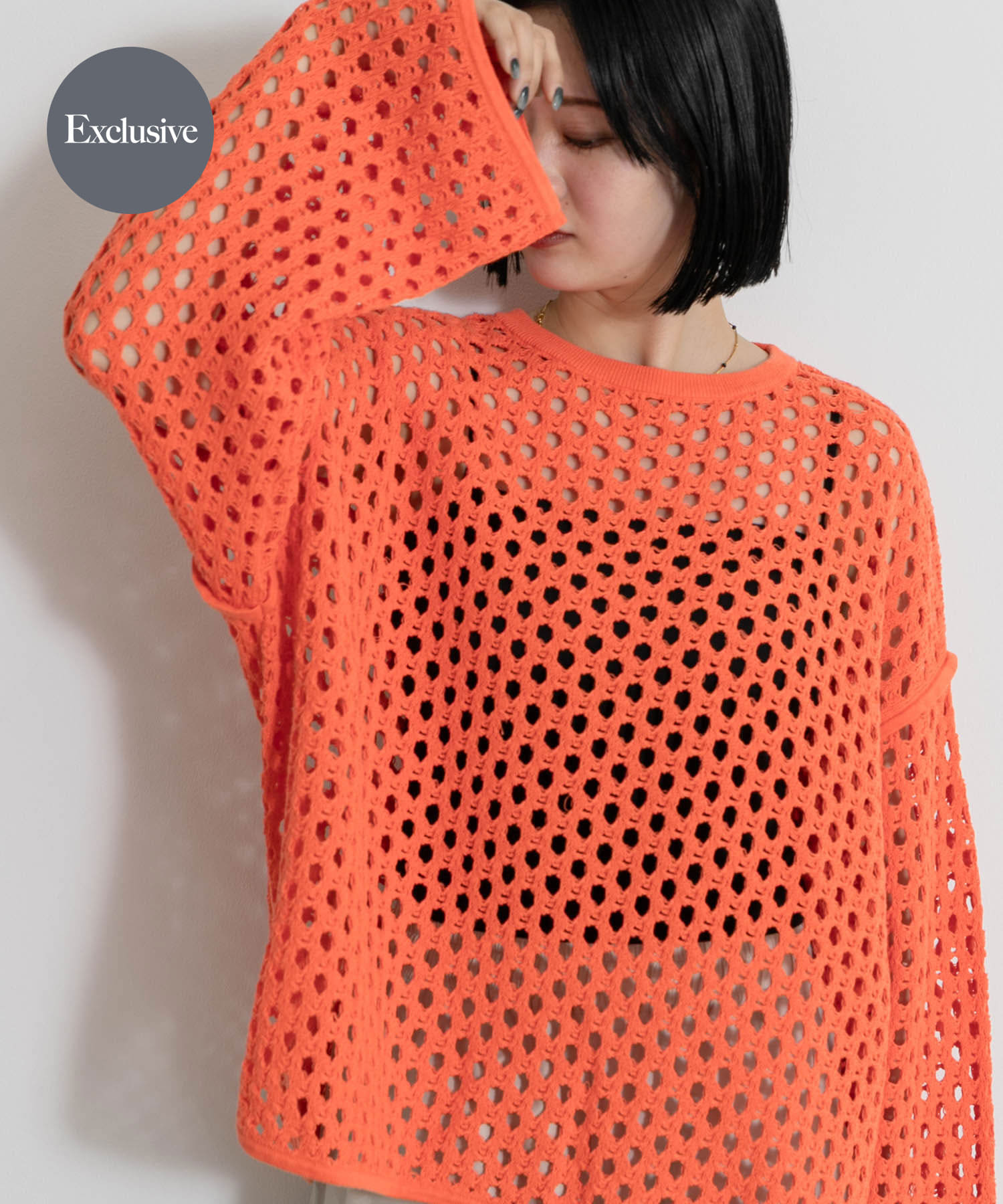 『別注』MIDIUMISOLID×THE GOODLAND MARKET　LACE KNIT PO