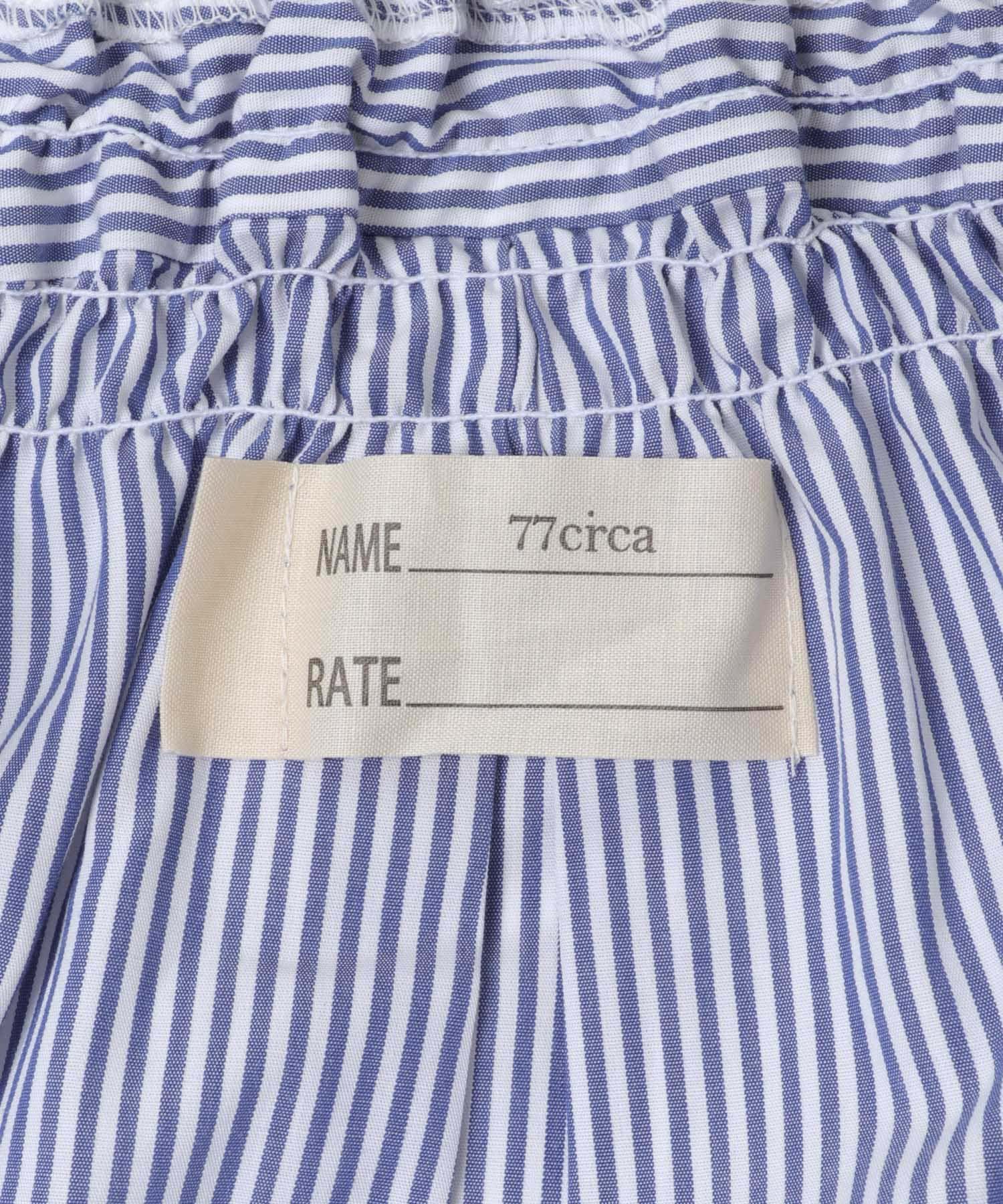 stripe 1